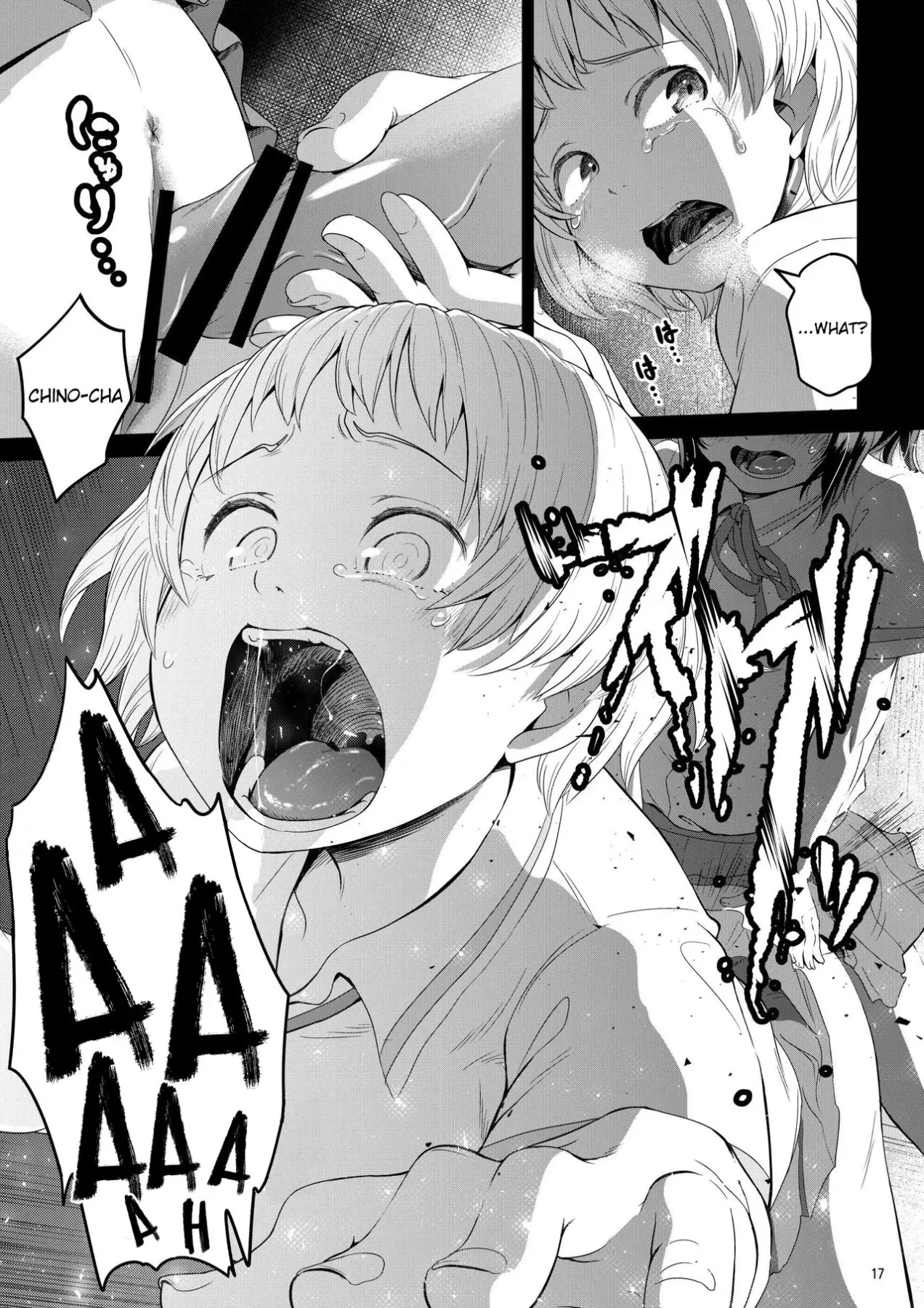 A Futanari Girl Who Falls At The Speed Of A Second  (Chapter 1) — page 17