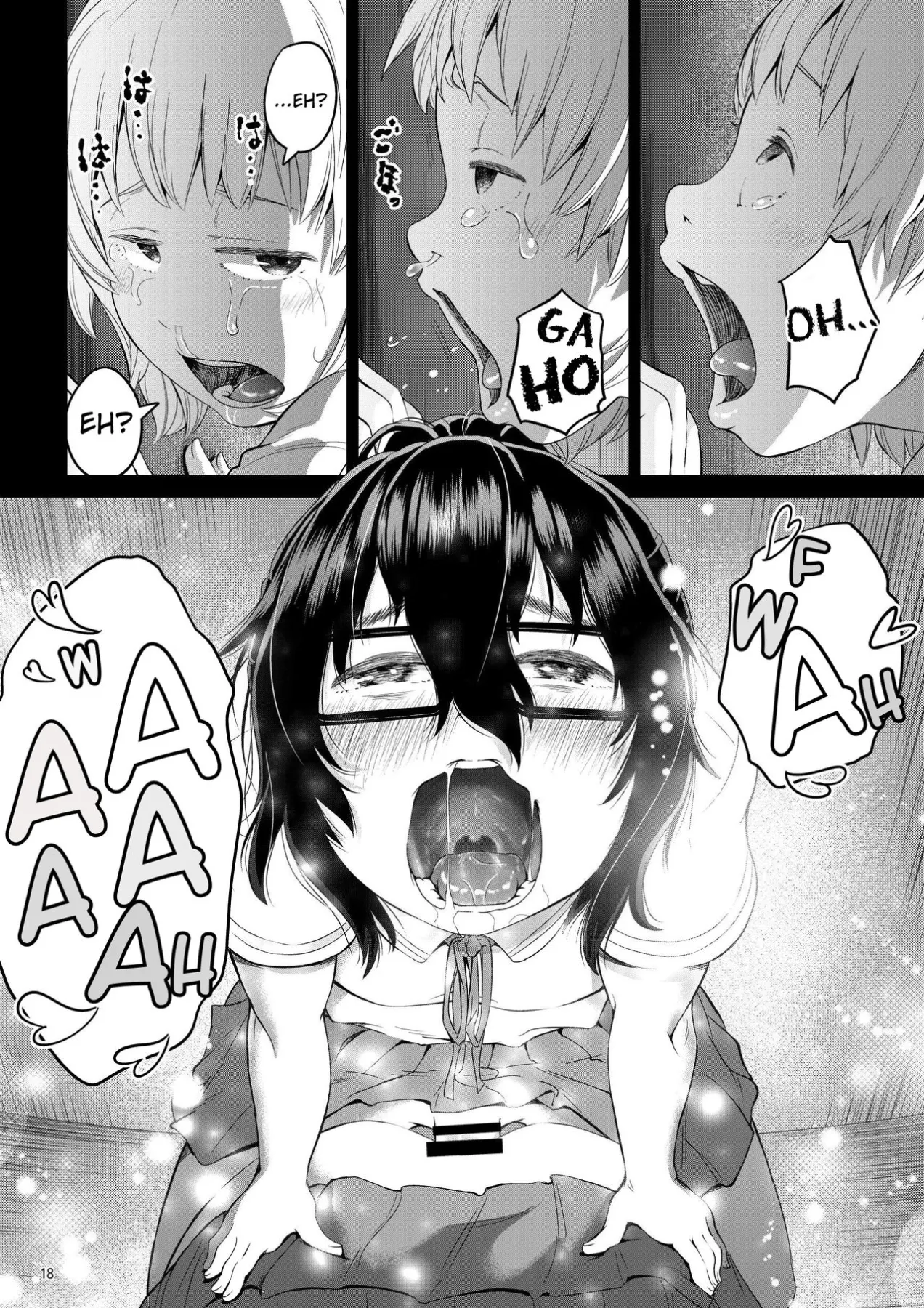 A Futanari Girl Who Falls At The Speed Of A Second  (Chapter 1) — page 18