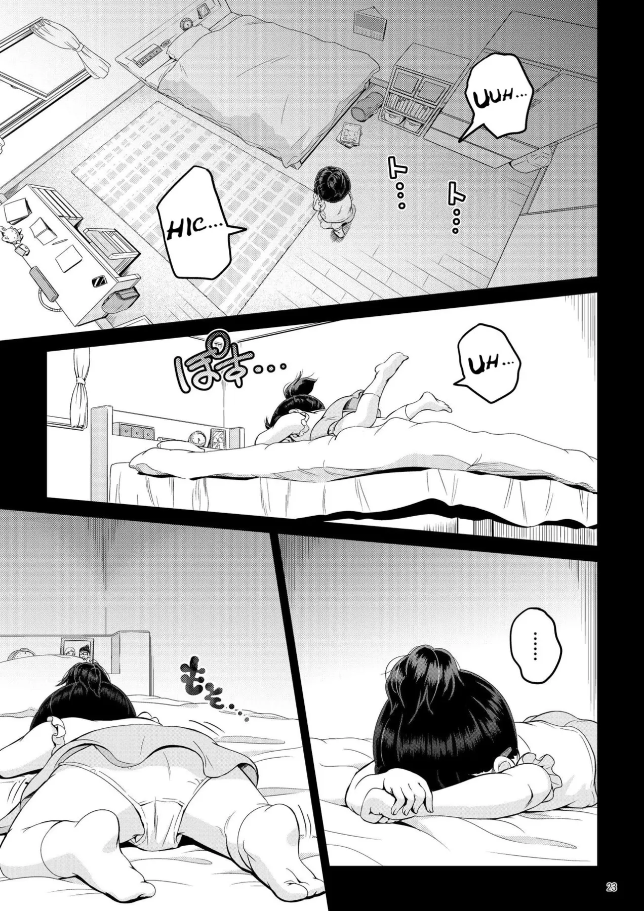 A Futanari Girl Who Falls At The Speed Of A Second  (Chapter 1) — page 23