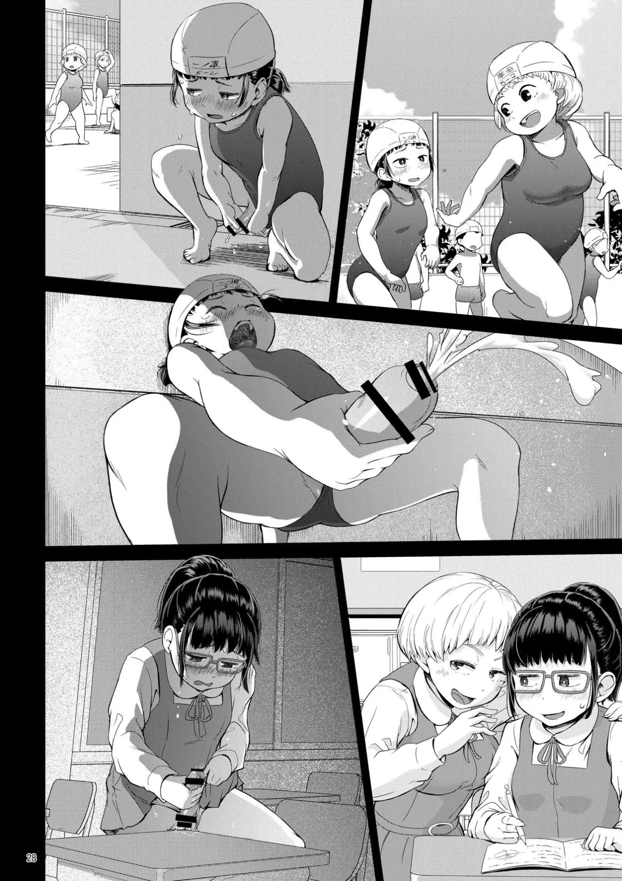 A Futanari Girl Who Falls At The Speed Of A Second  (Chapter 1) — page 28
