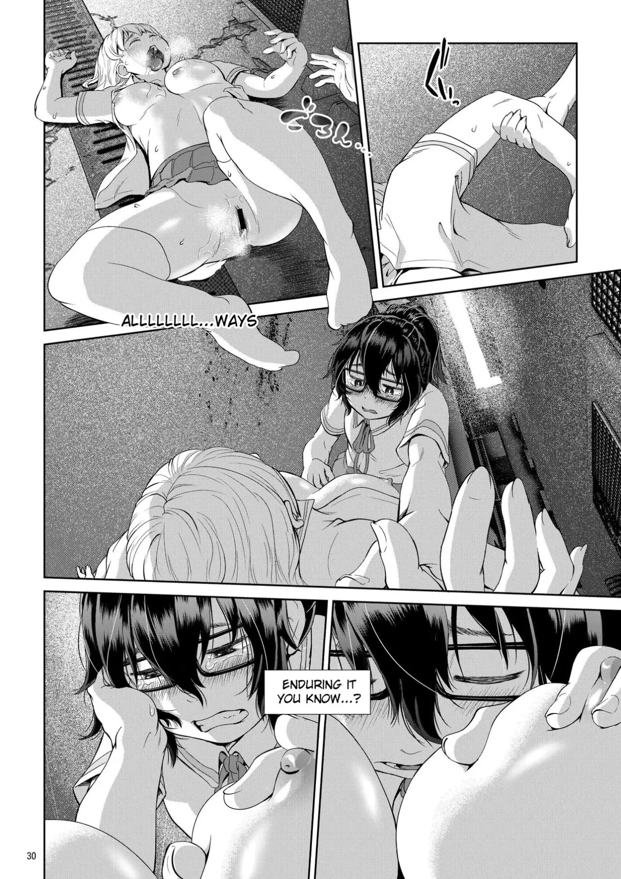 A Futanari Girl Who Falls At The Speed Of A Second  (Chapter 1) — page 30