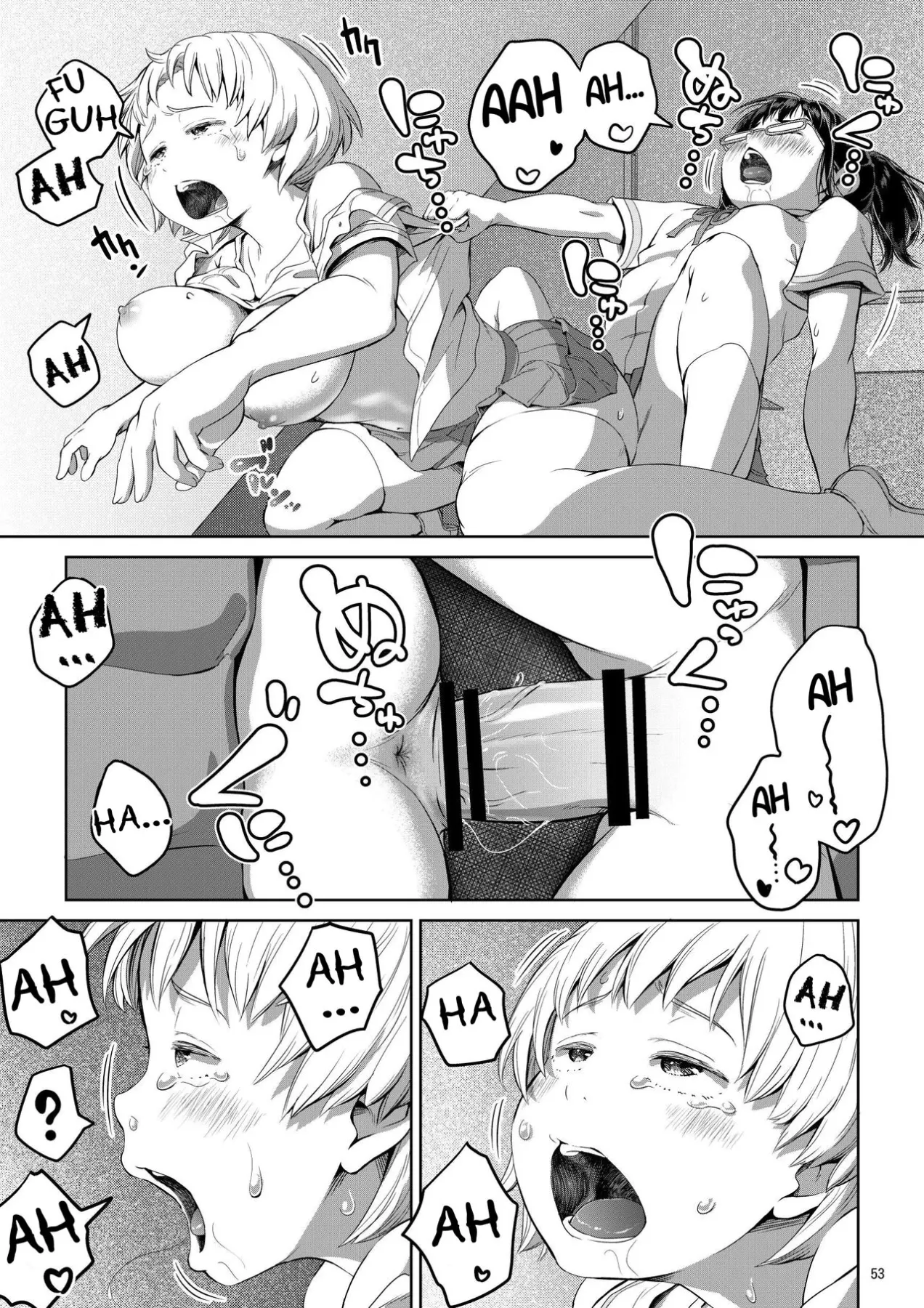 A Futanari Girl Who Falls At The Speed Of A Second  (Chapter 1) — page 53
