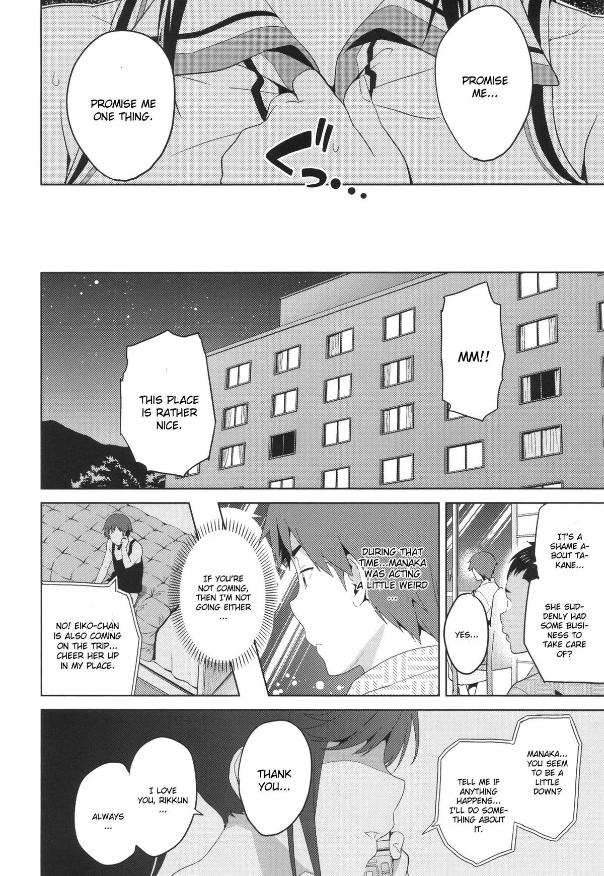 Mana Tama Plus - Love Plus  (Chapter 01) — page 9