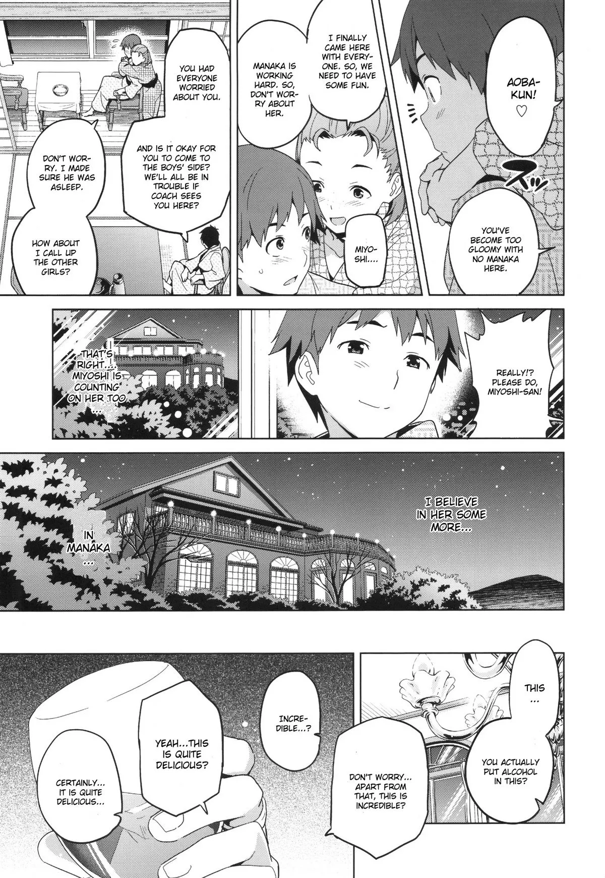 Mana Tama Plus - Love Plus  (Chapter 01) — page 10