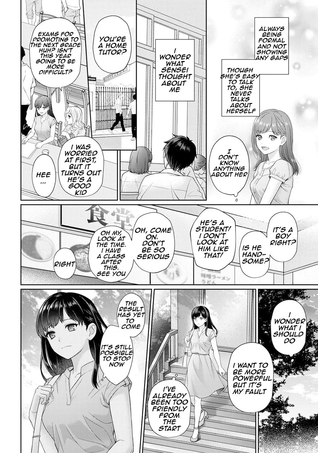 Sensei And Me  (Chapter 01) — page 9