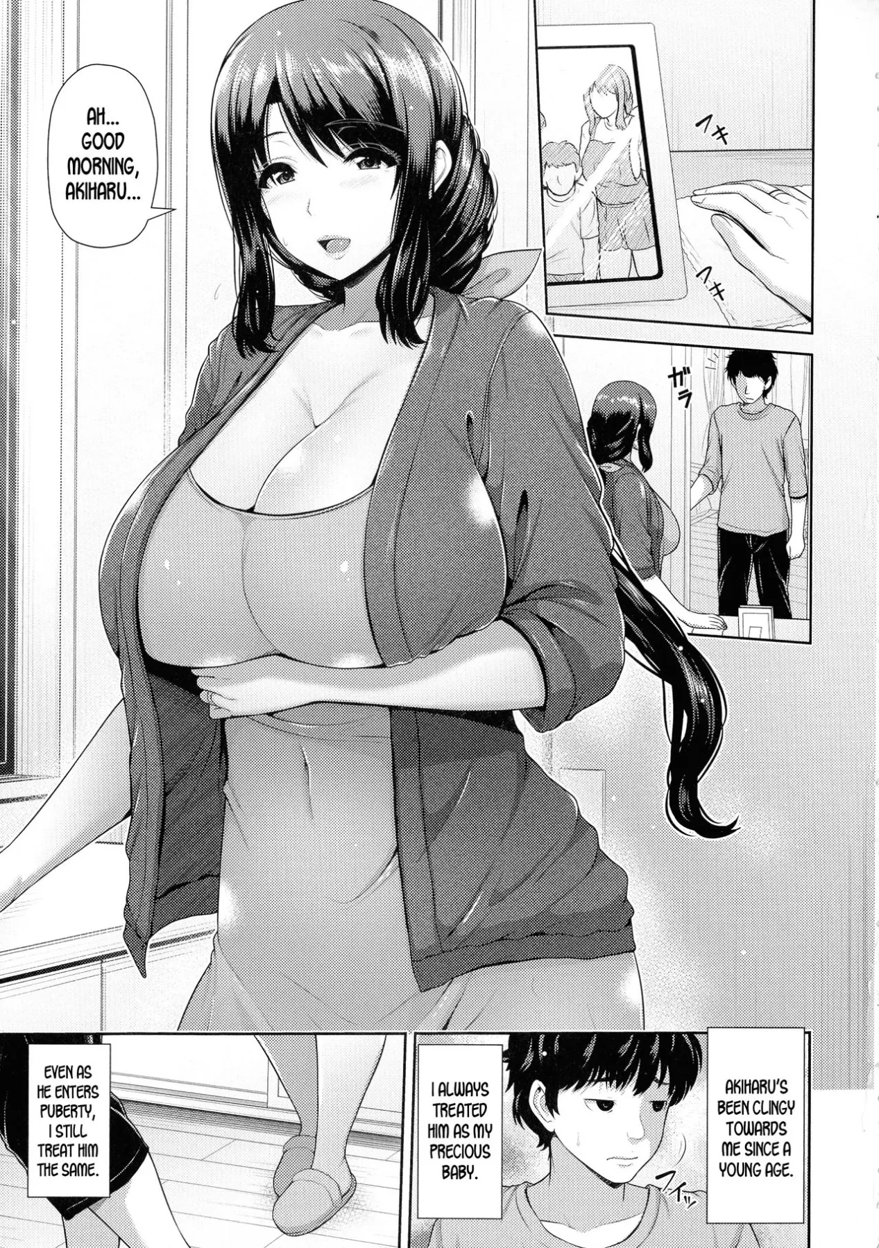 A Mother And Son Wet With Lust  (Chapter 1) — page 5