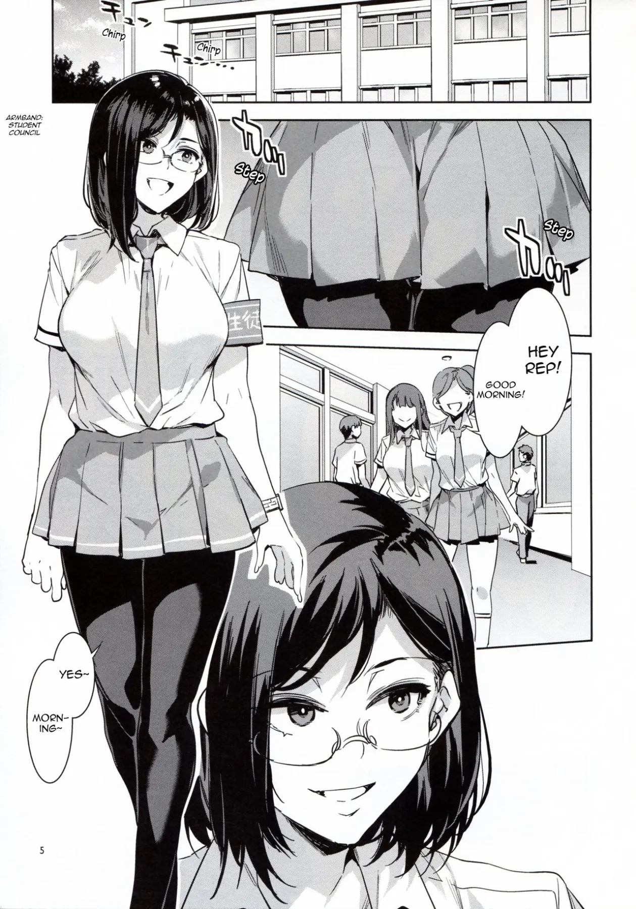 Naomi Kaede Is A Serious Slut  (Chapter 01) — page 4