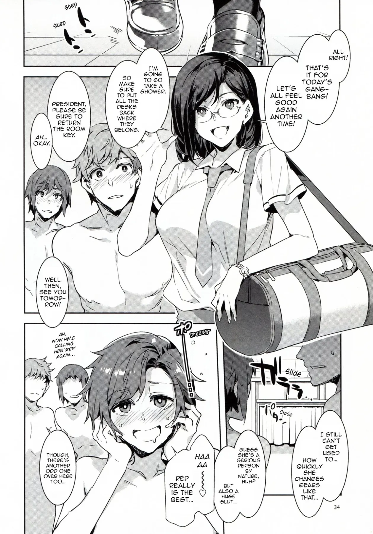 Naomi Kaede Is A Serious Slut  (Chapter 01) — page 33