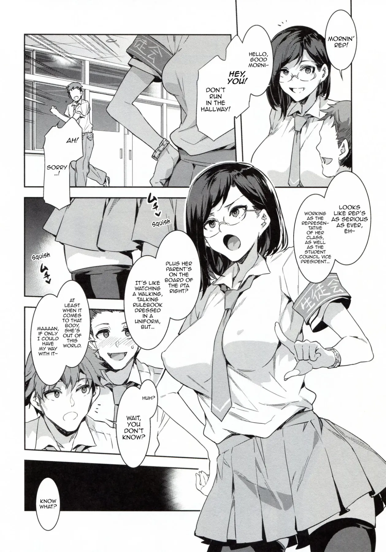 Naomi Kaede Is A Serious Slut  (Chapter 01) — page 5