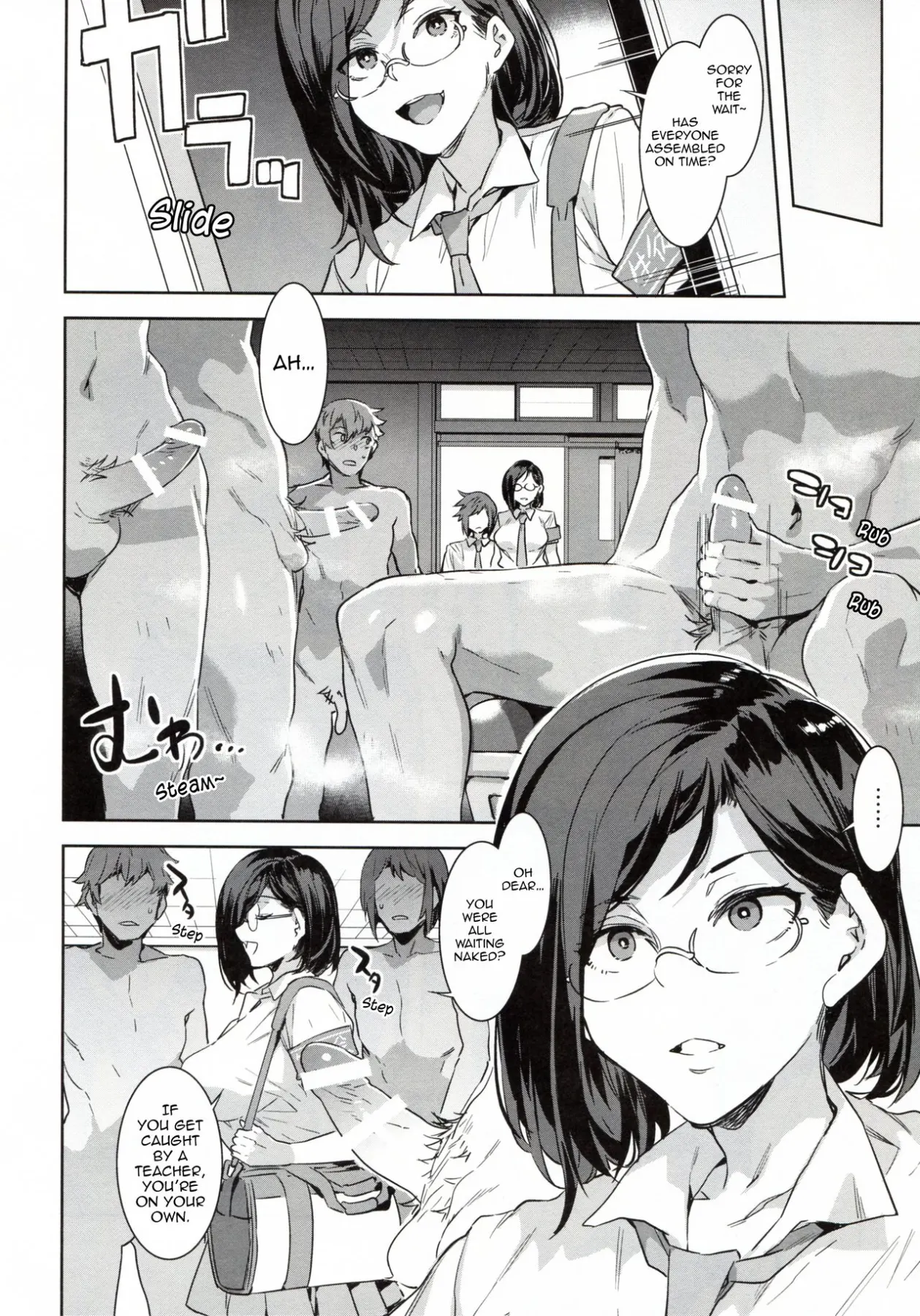 Naomi Kaede Is A Serious Slut  (Chapter 01) — page 9