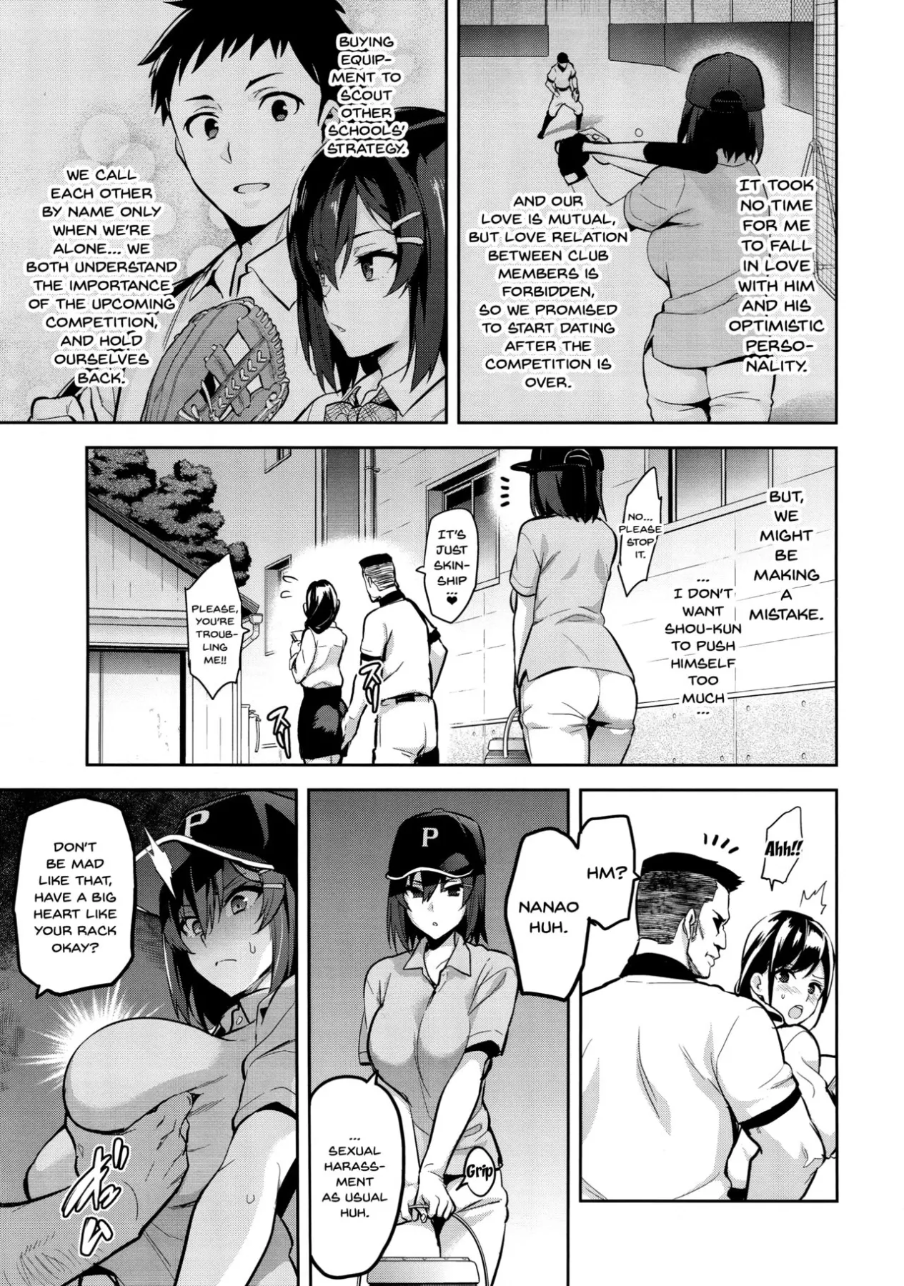 Akane/s In A Pinch  (Chapter 01) — page 4