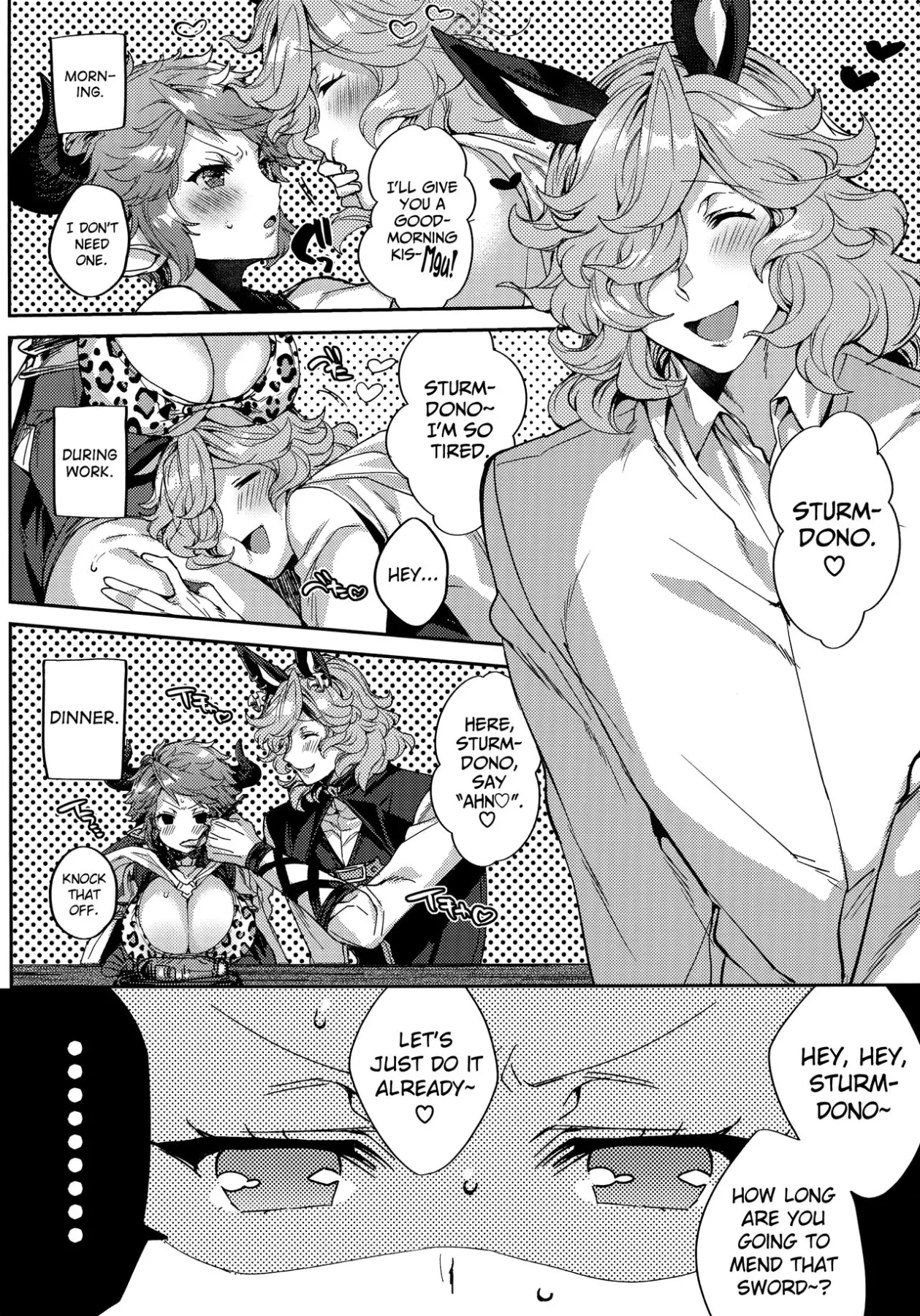 Let/s Become A Family - Granblue Fantasy  (Chapter 01) — page 5