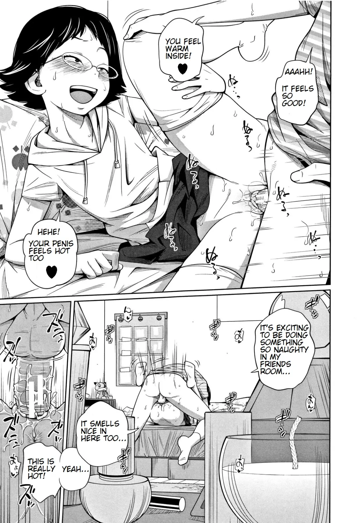 Looking After A Friend/s House  (Chapter 01) — page 17