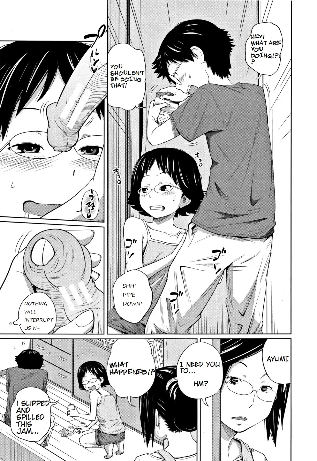 Looking After A Friend/s House  (Chapter 01) — page 3