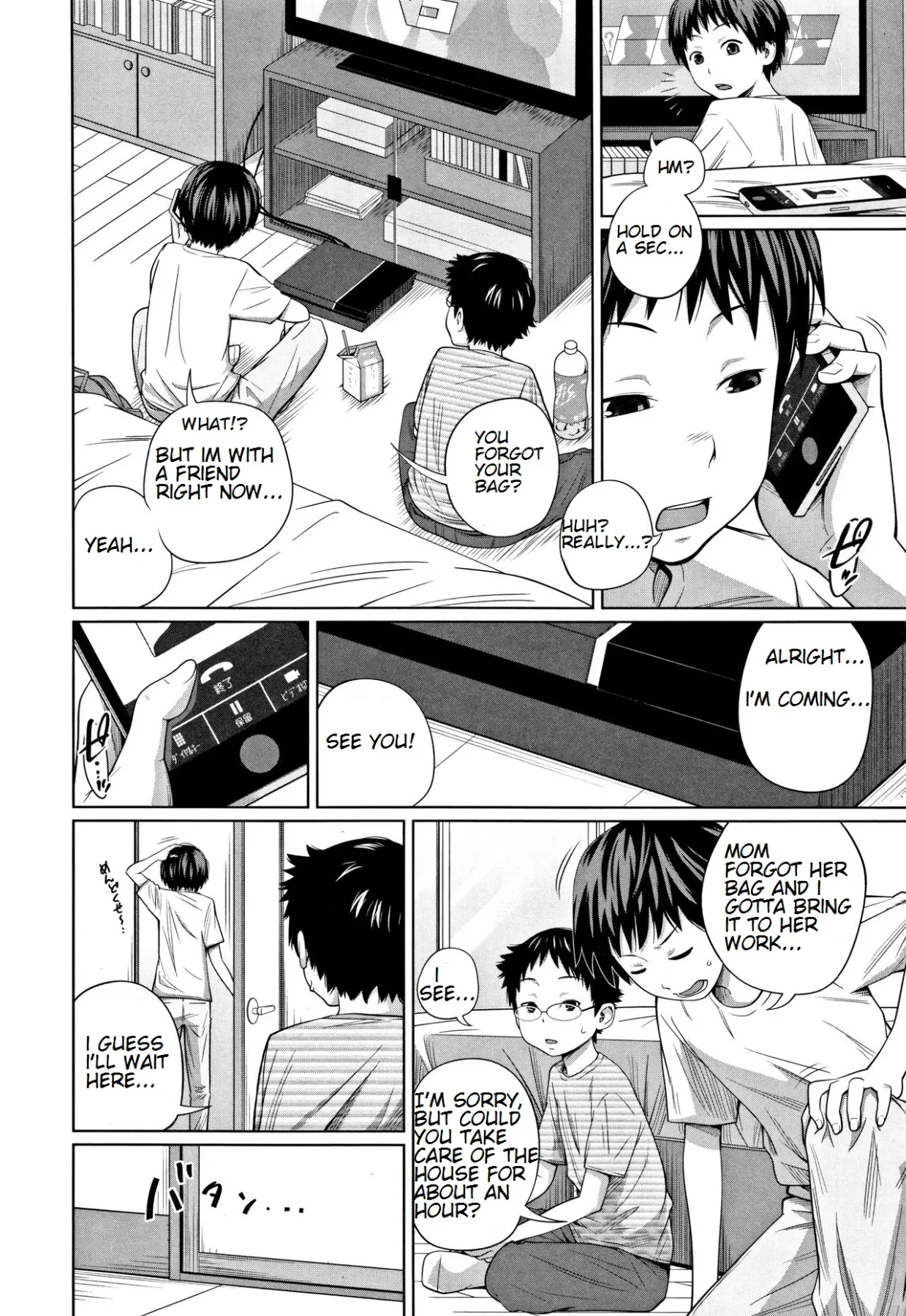 Looking After A Friend/s House  (Chapter 01) — page 6