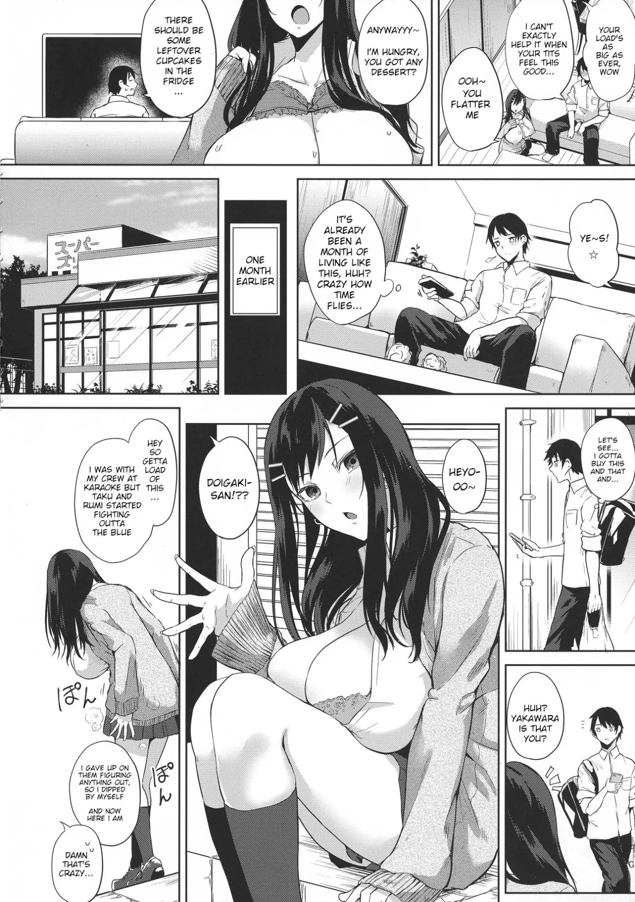 Afterschool Aftertaste  (Chapter 01) — page 4