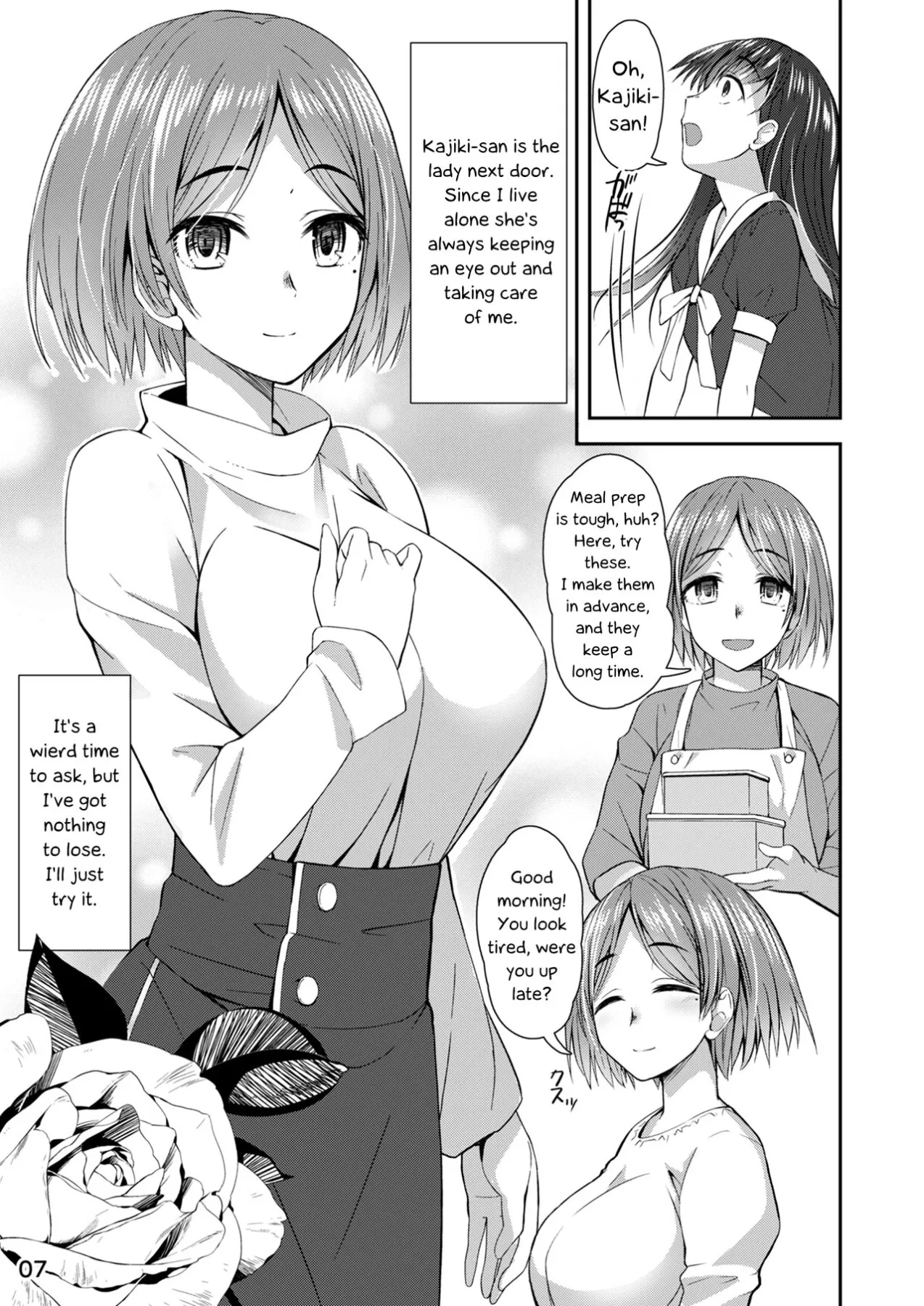 Apocalypse Cherry-Popping Girls  (Chapter 01) — page 6