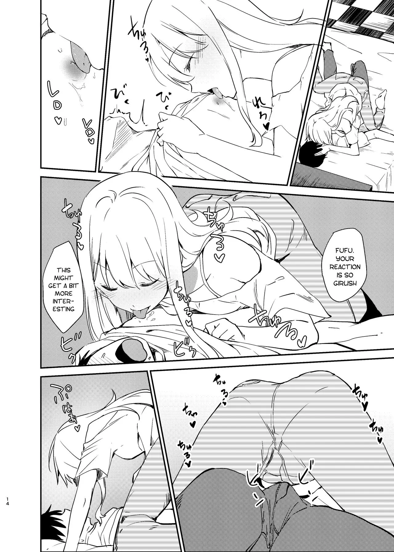 A Lovey Dovey Sex Story With A Cheating Gal  (Chapter 01) — page 13