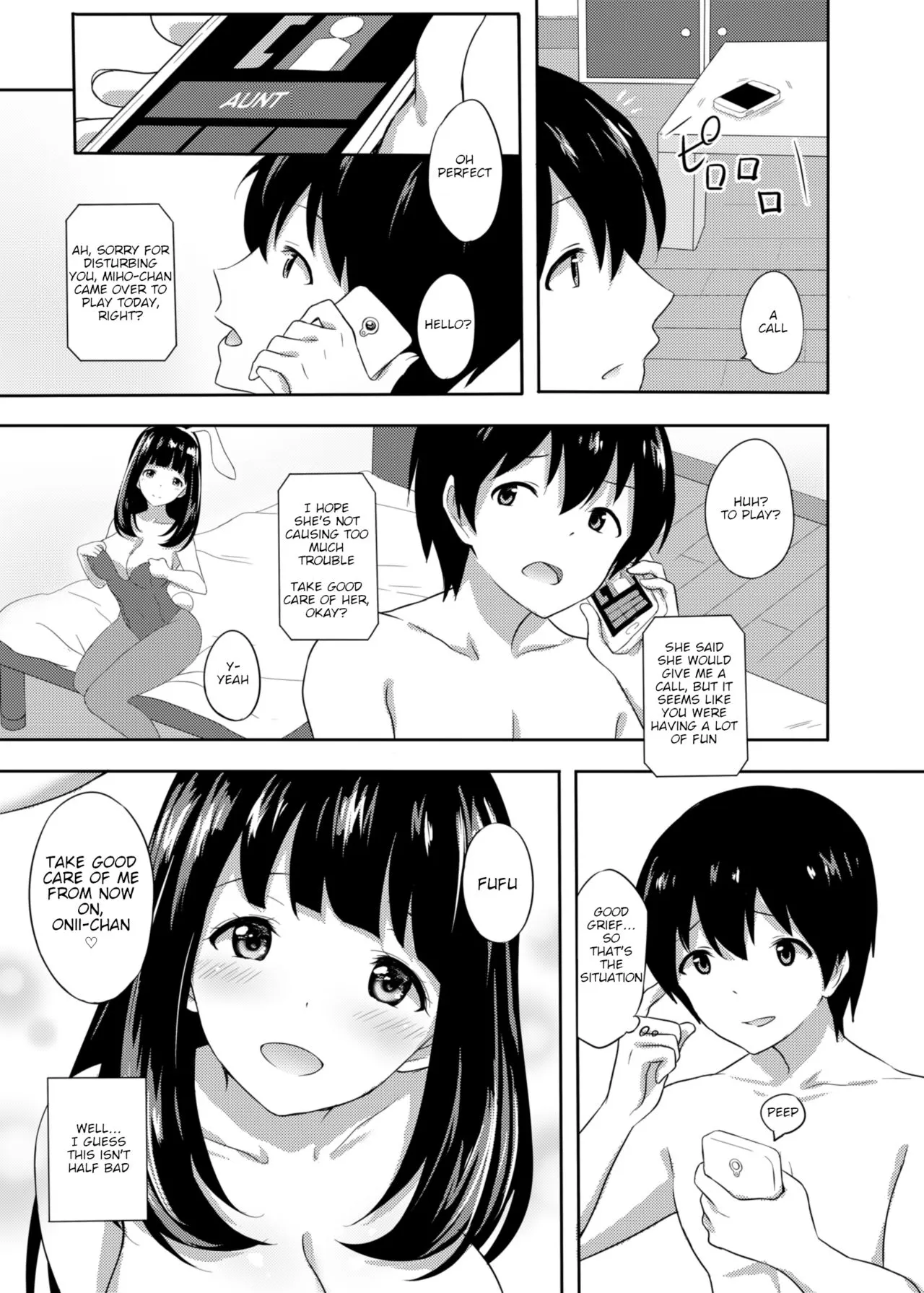 Hatsujou Iede Musume  (Chapter 1) — page 24