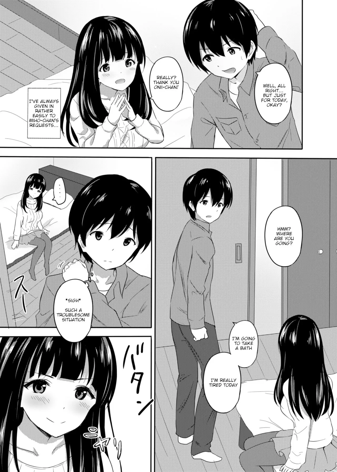 Hatsujou Iede Musume  (Chapter 1) — page 4