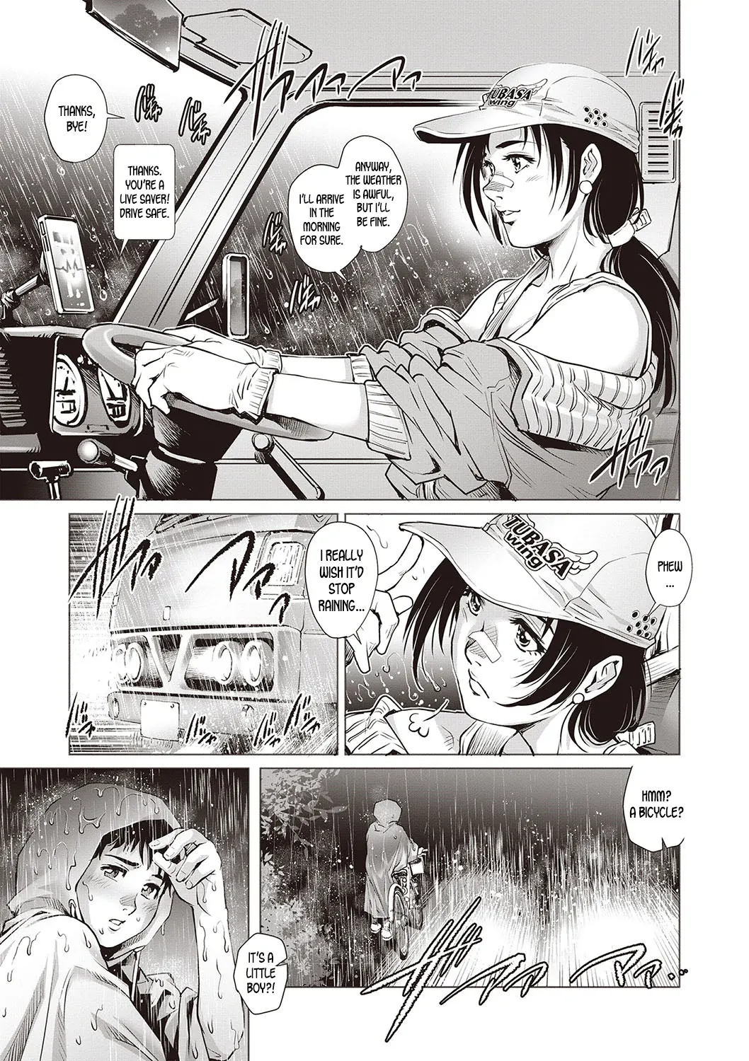 Truck Girl And Virgin Boy  (Chapter 01) — page 3