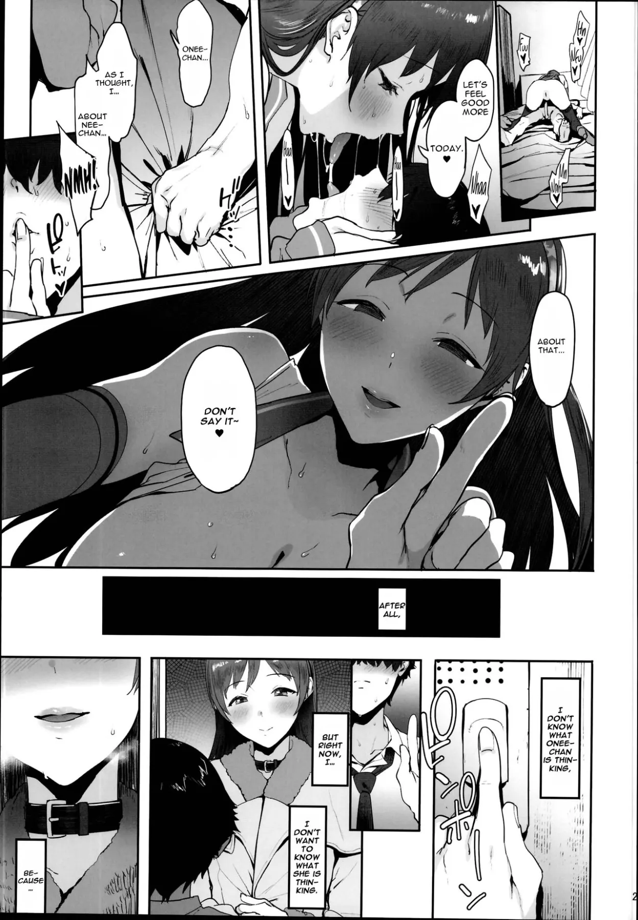 Nitta No Onee-chan  (Chapter 1) — page 22