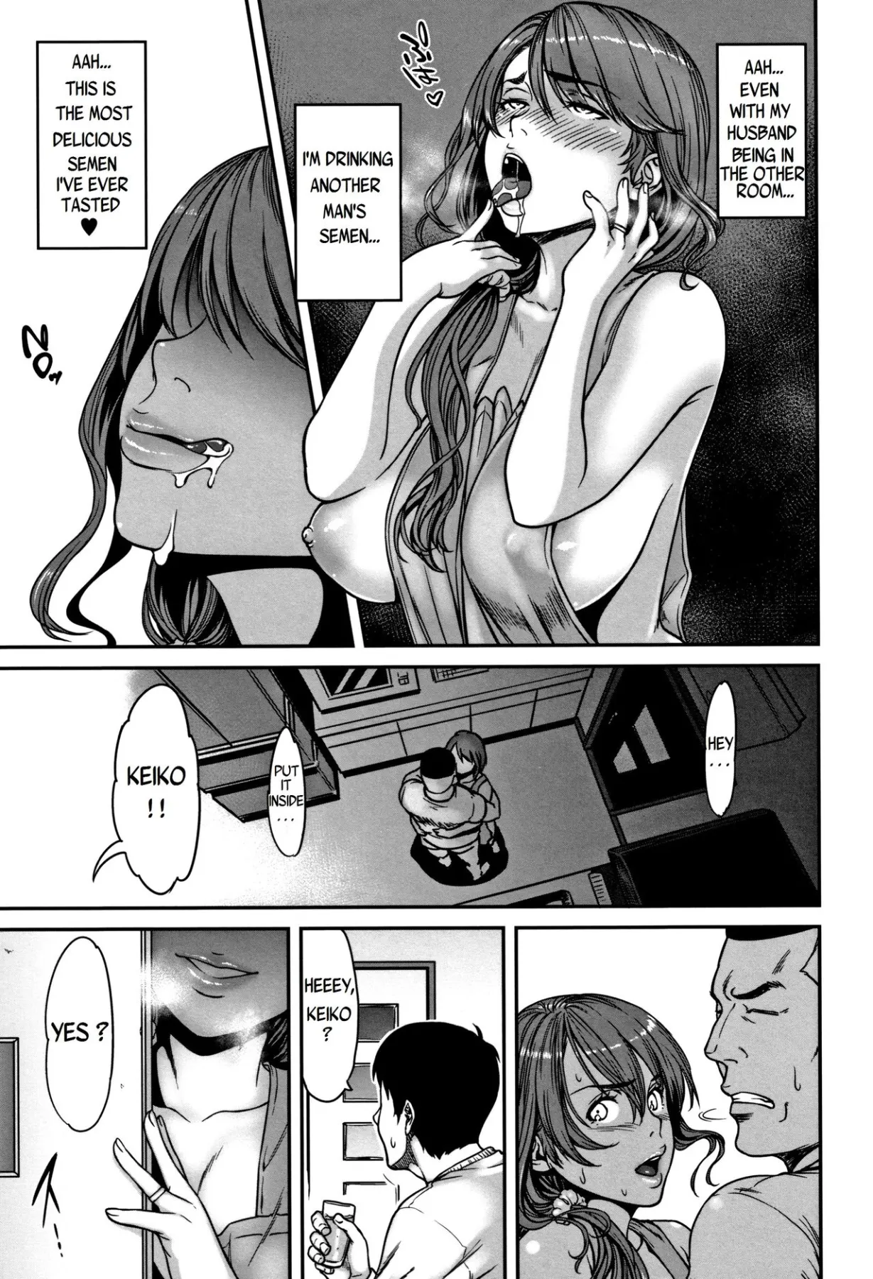 Ano Hito, Tonari Ni Iru Kara Shizuka Ni Ne  (Chapter 01) — page 7