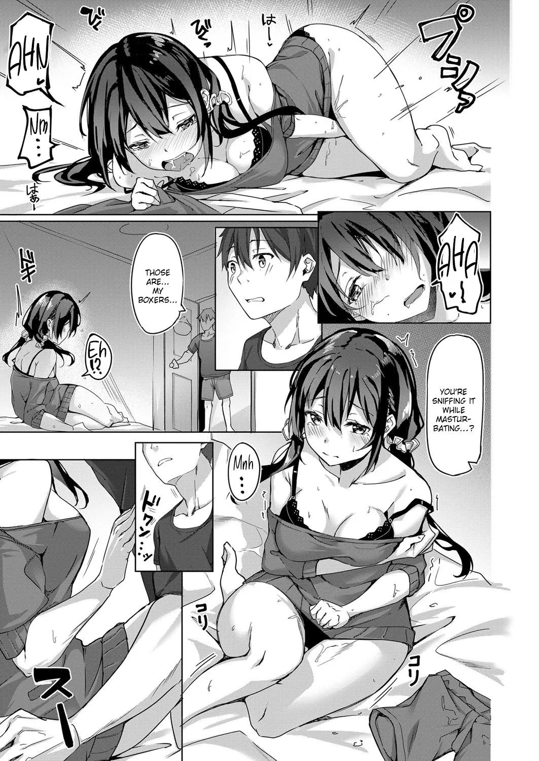 A Busybody Friend Is Defenselessly Sexy  (Chapter 01) — page 5