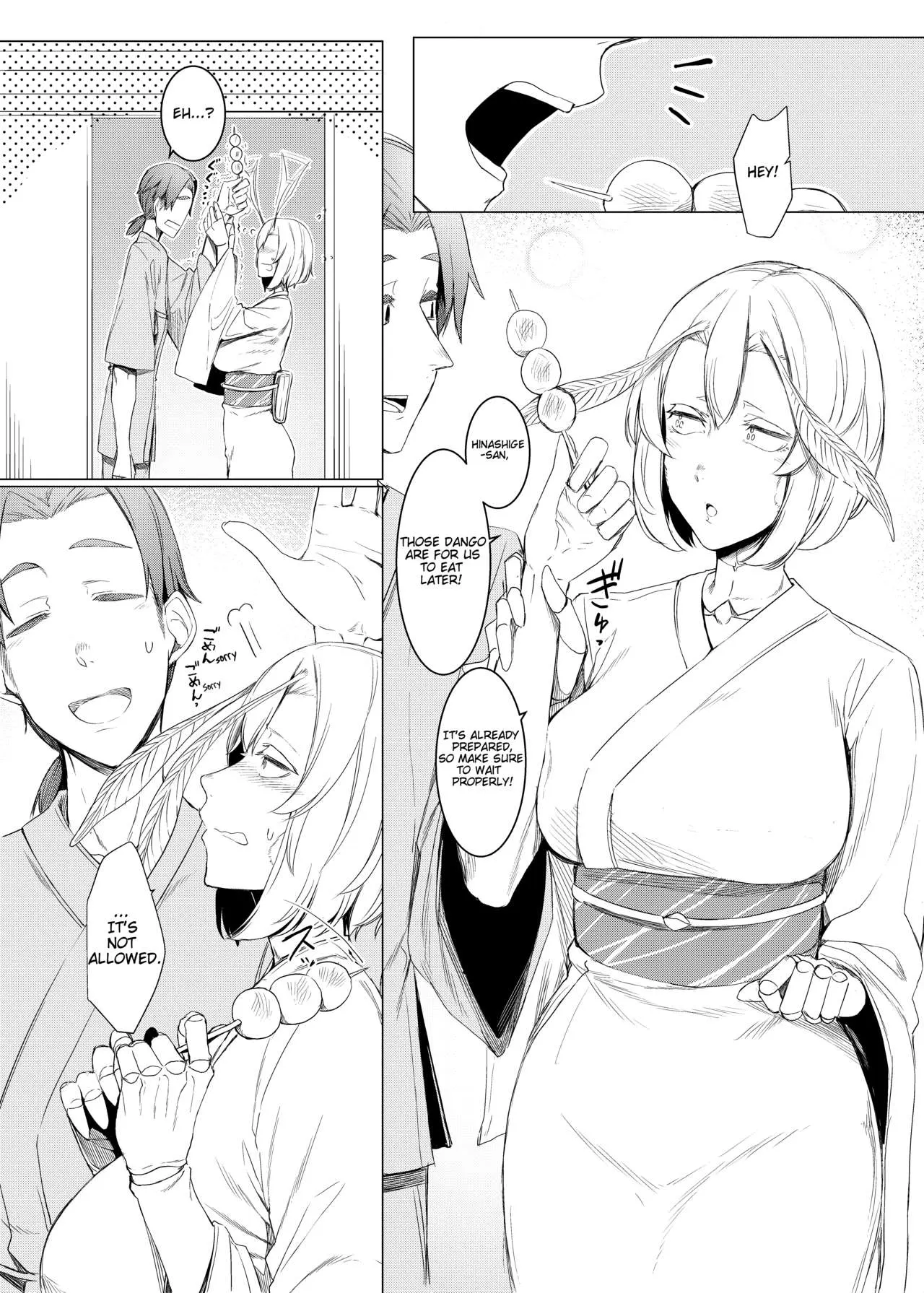 Mountain Princess Cocoon  (Chapter 02) — page 3