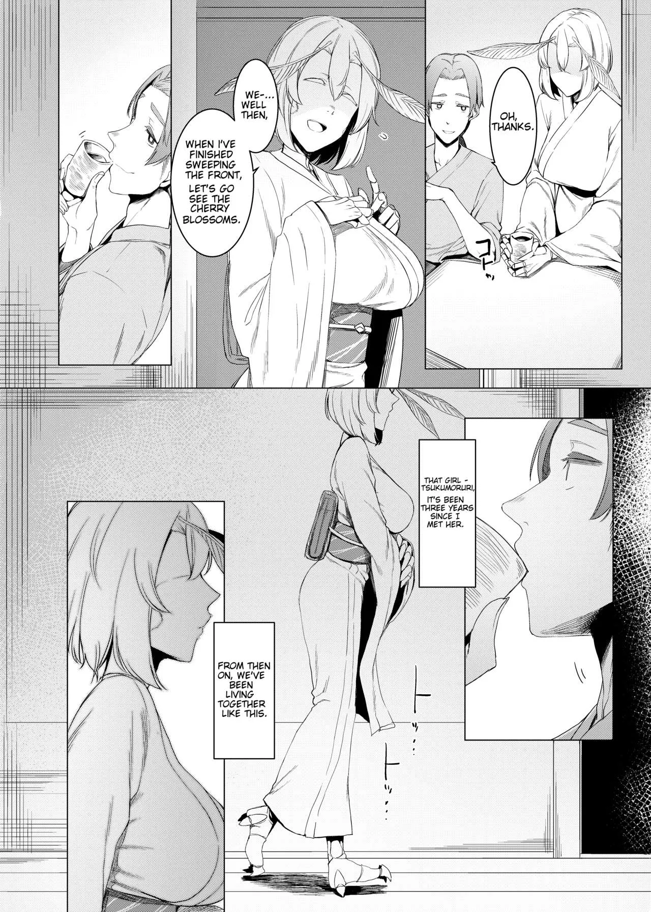 Mountain Princess Cocoon  (Chapter 02) — page 5
