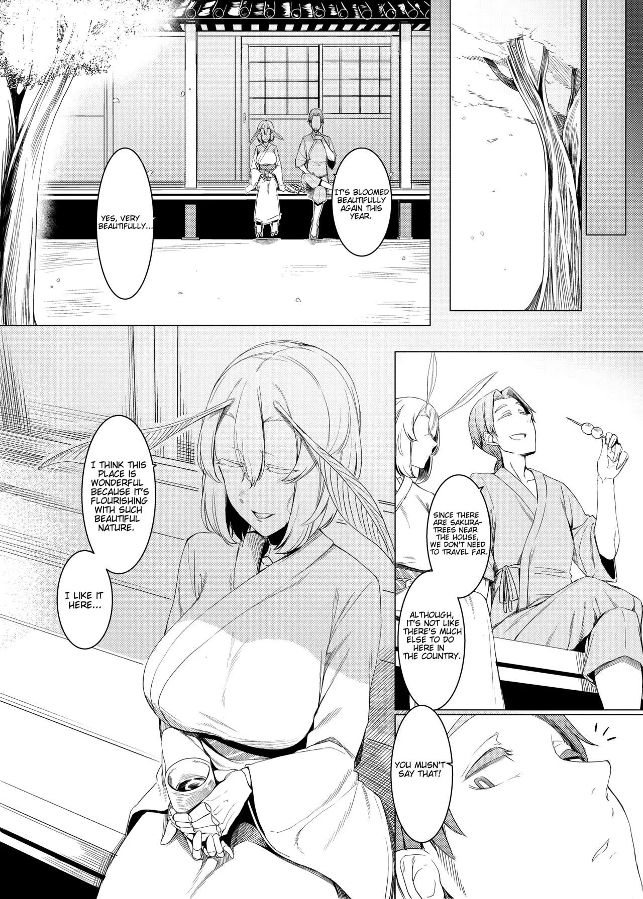 Mountain Princess Cocoon  (Chapter 02) — page 7