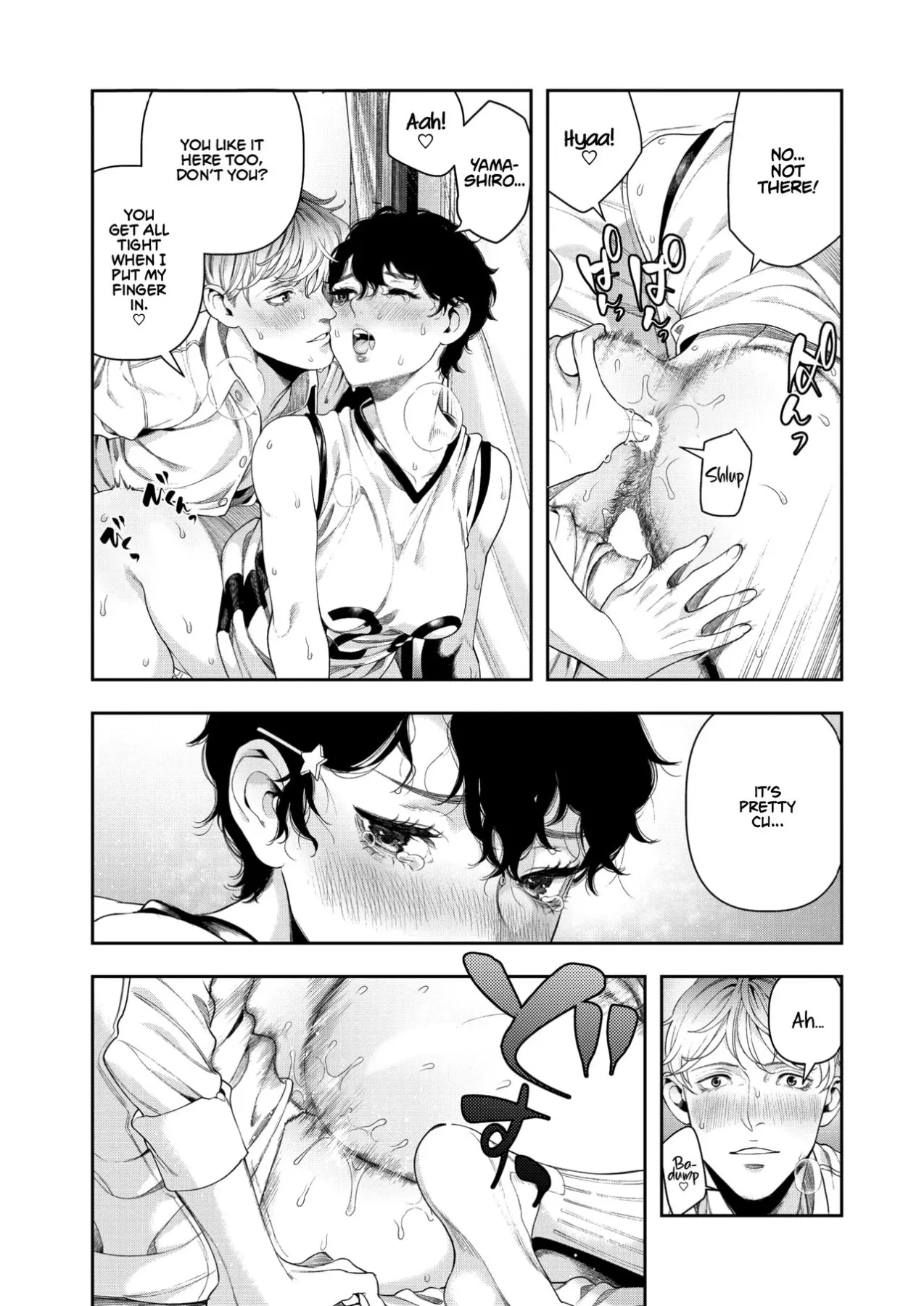 You Love, You Lose  (Chapter 01) — page 15