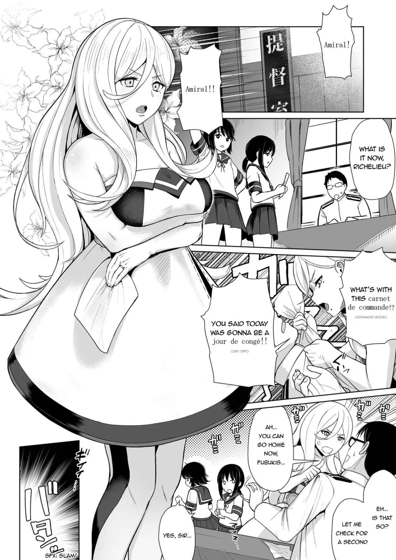 Nichinichi Richelieu - Kantai Collection  (Chapter 01) — page 3