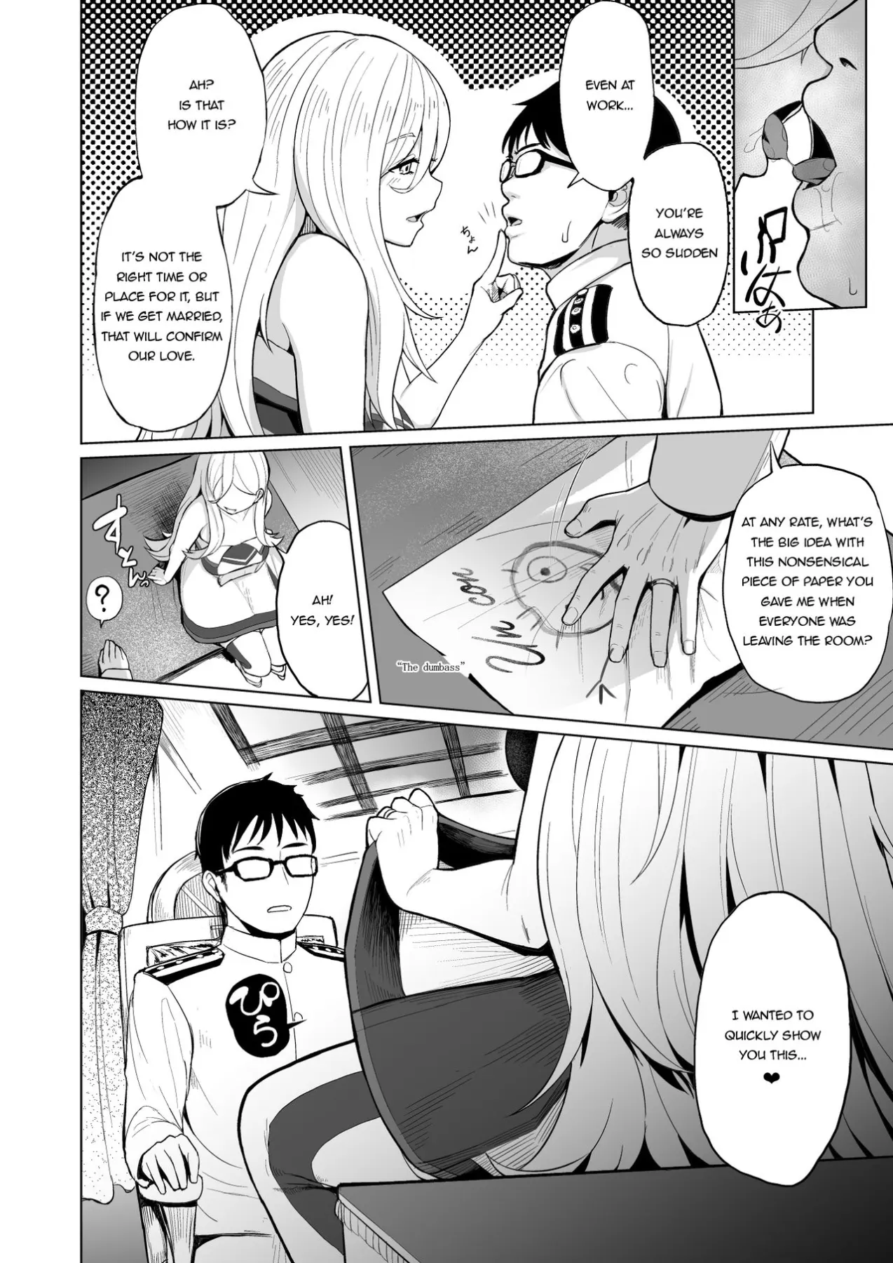 Nichinichi Richelieu - Kantai Collection  (Chapter 01) — page 5
