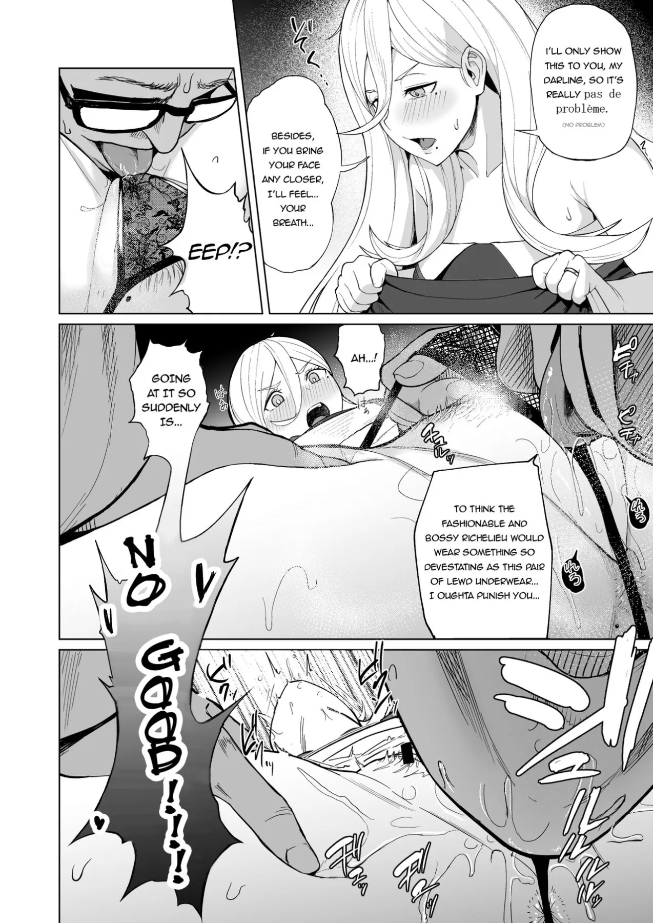 Nichinichi Richelieu - Kantai Collection  (Chapter 01) — page 7
