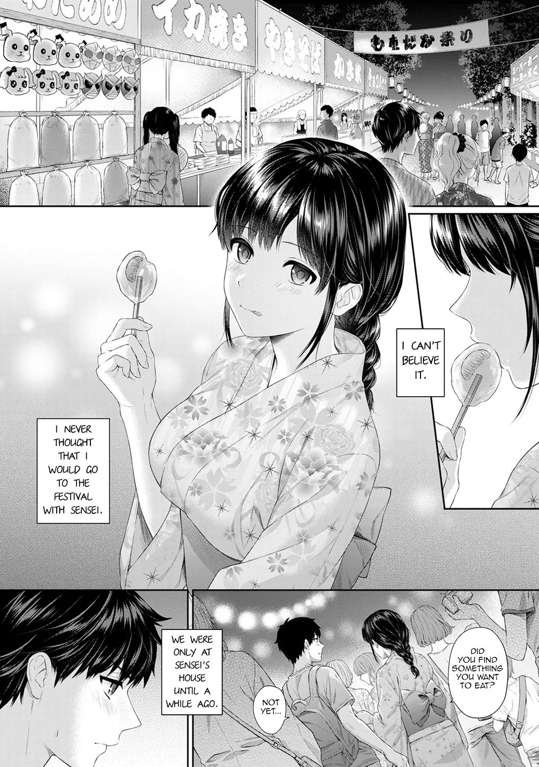 Sensei And Me  (Chapter 08) — page 1