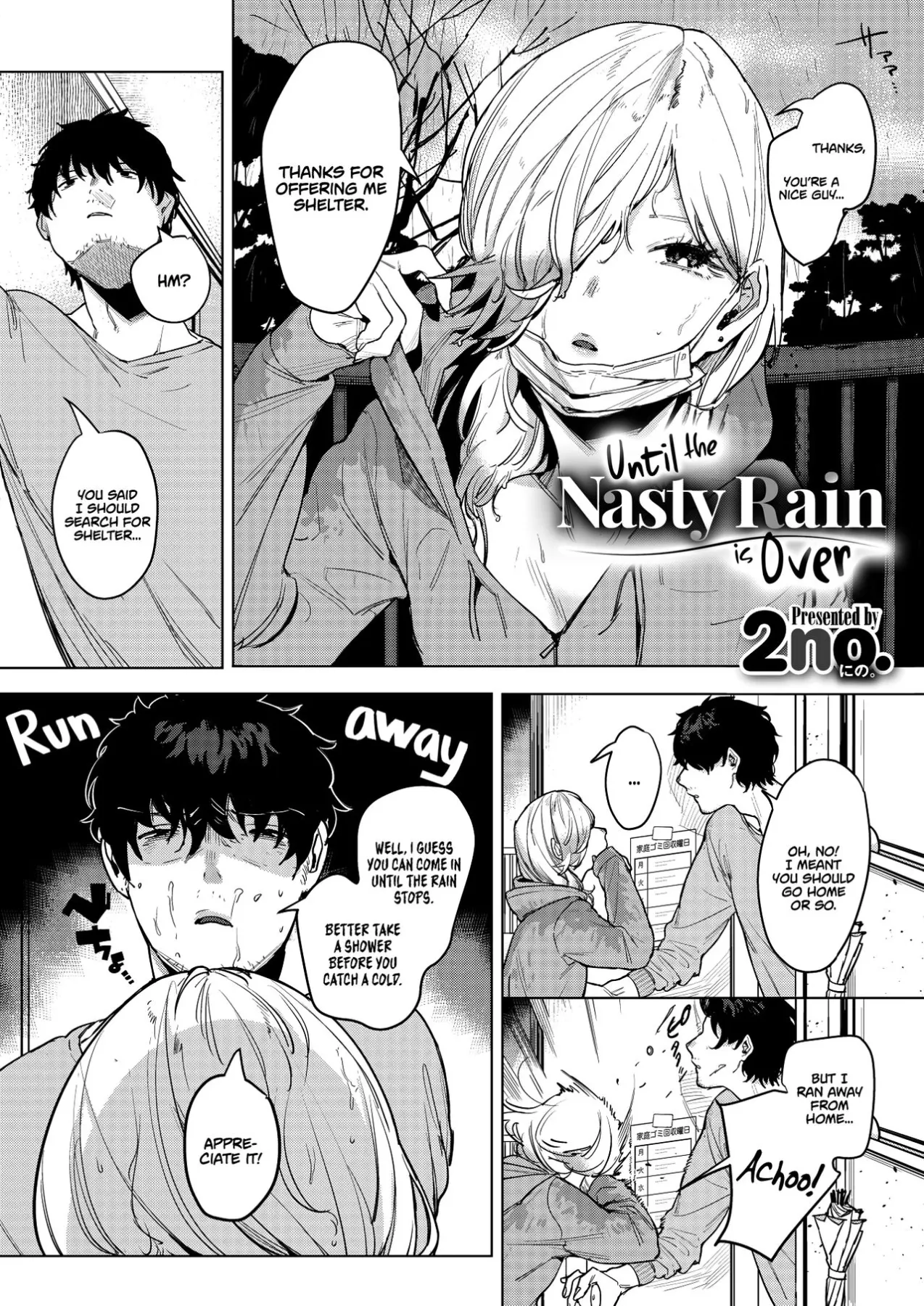 Until The Nasty Rain Is Over  (Chapter 1) — page 2