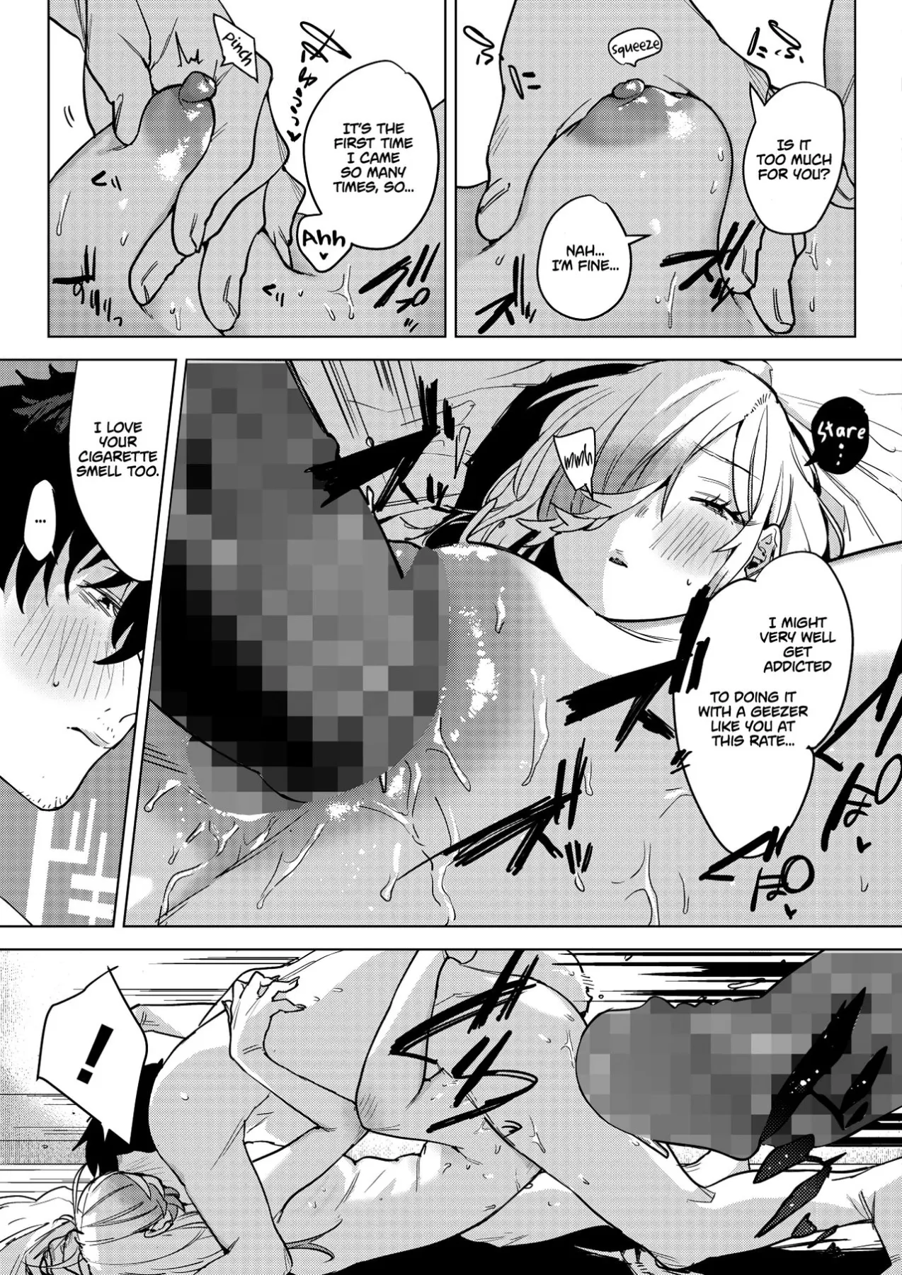Until The Nasty Rain Is Over  (Chapter 1) — page 15