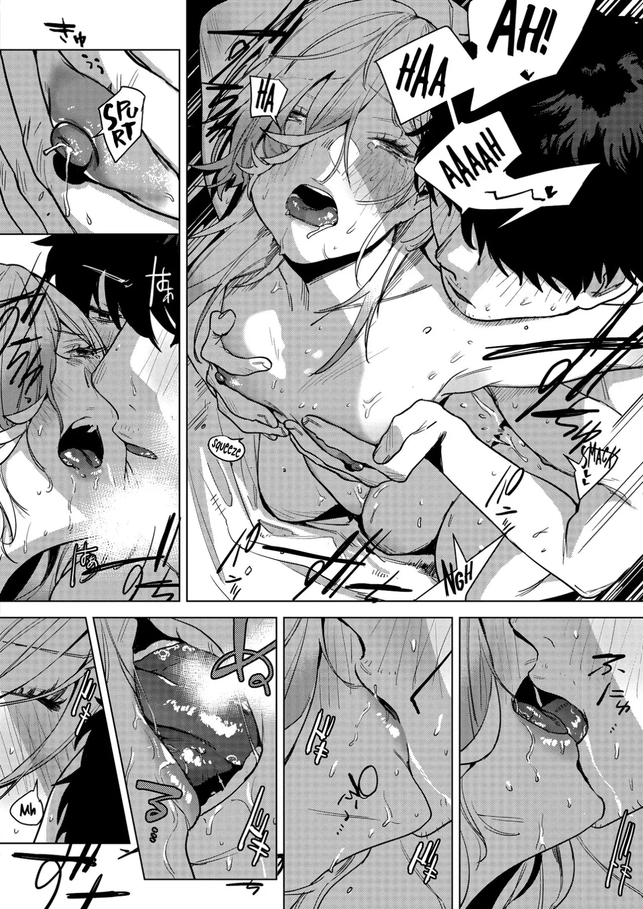 Until The Nasty Rain Is Over  (Chapter 1) — page 20