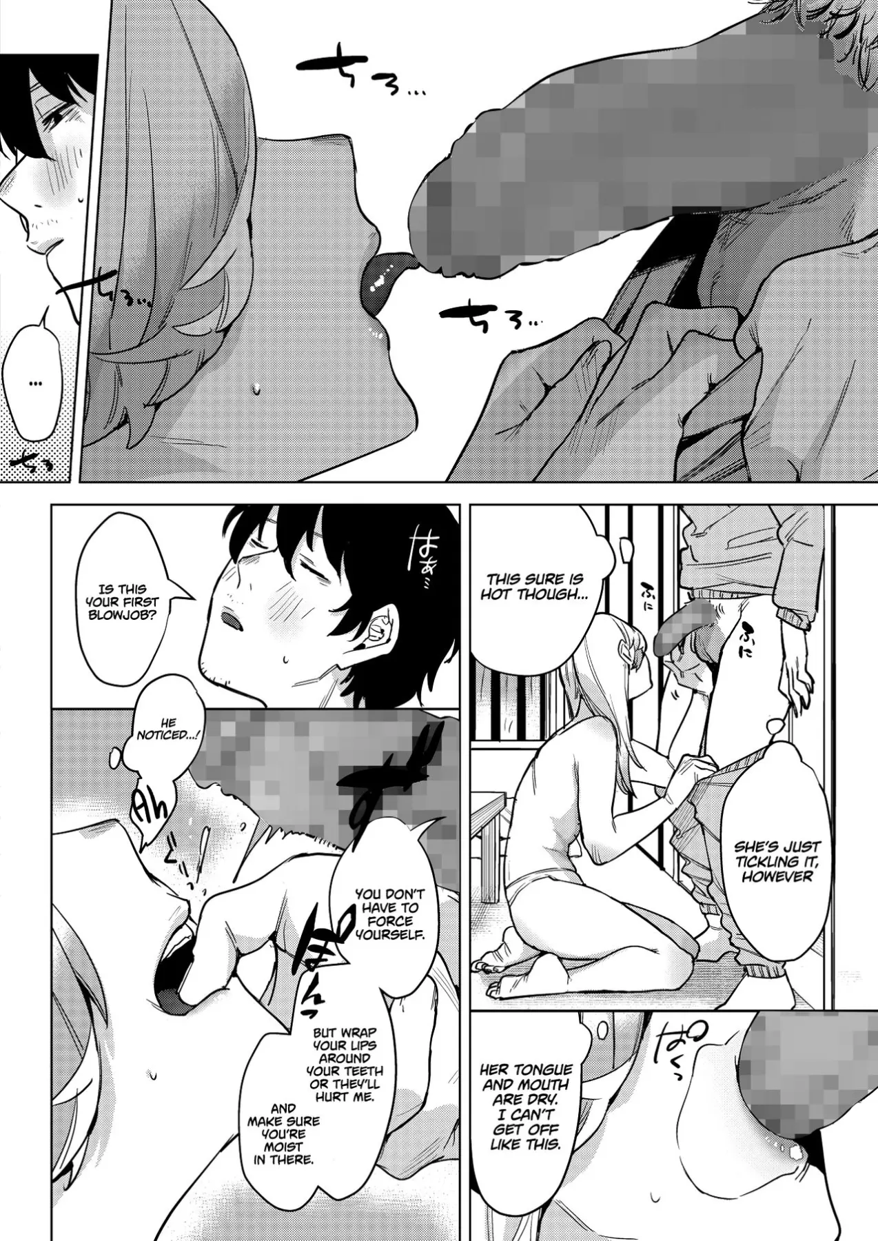 Until The Nasty Rain Is Over  (Chapter 1) — page 6