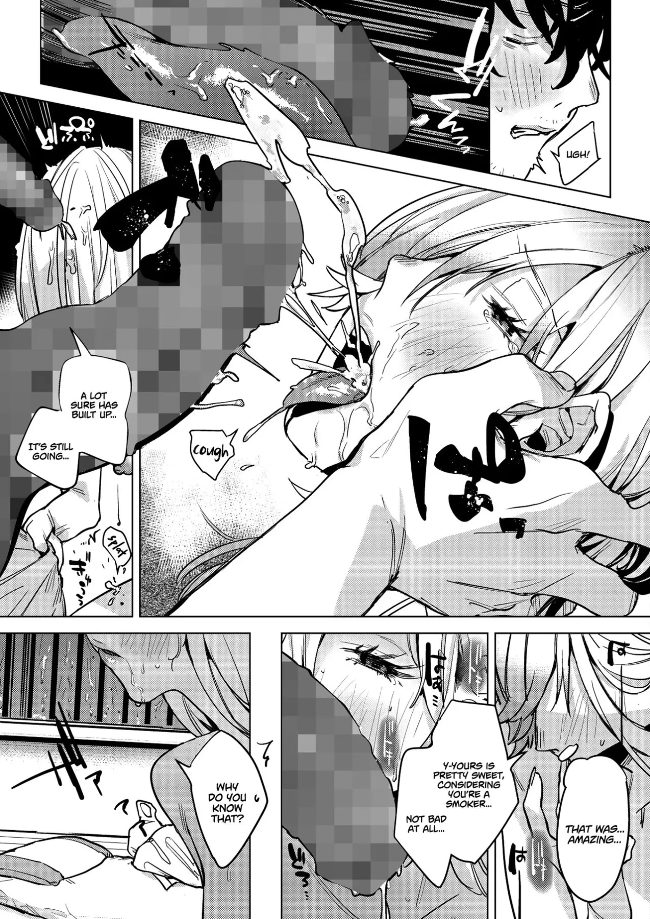 Until The Nasty Rain Is Over  (Chapter 1) — page 9