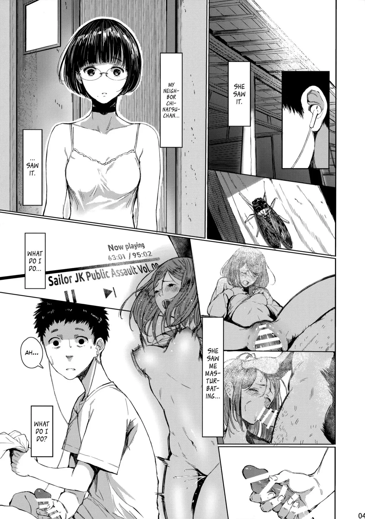 Next Door/s Chinatsu-chan R  (Chapter 03) — page 3