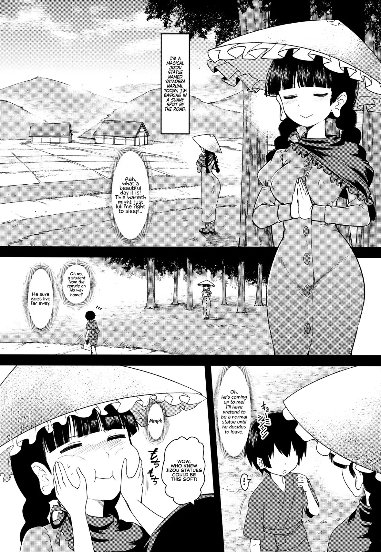 Soft Onahole Jizou - Touhou Project  (Chapter 01) — page 3
