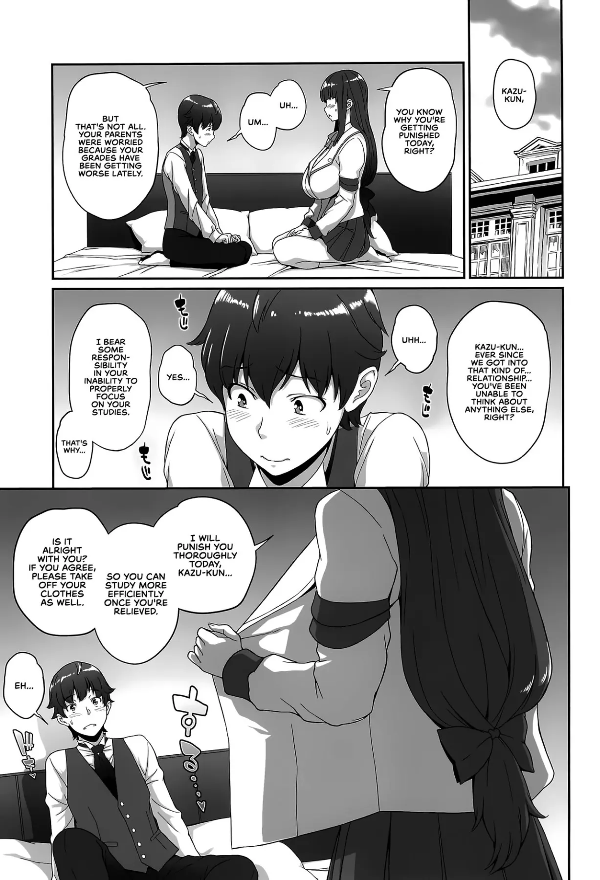 Sweet Time - Oshioki Sweetie  (Chapter 01) — page 3