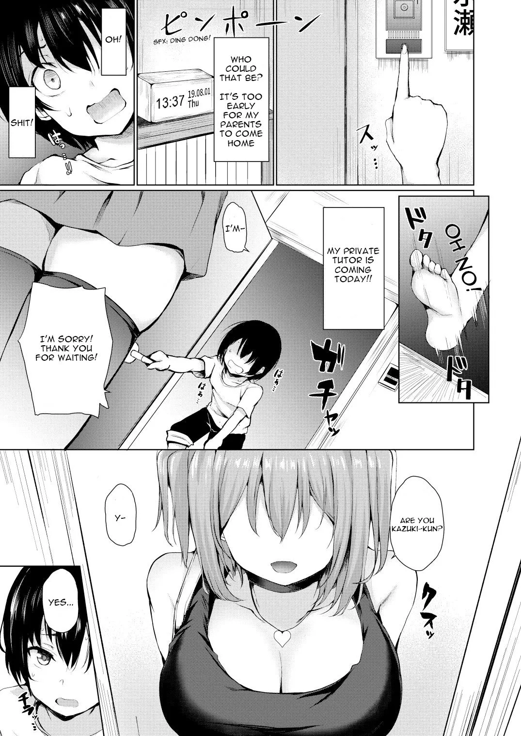 While Dreaming  (Chapter 01) — page 4