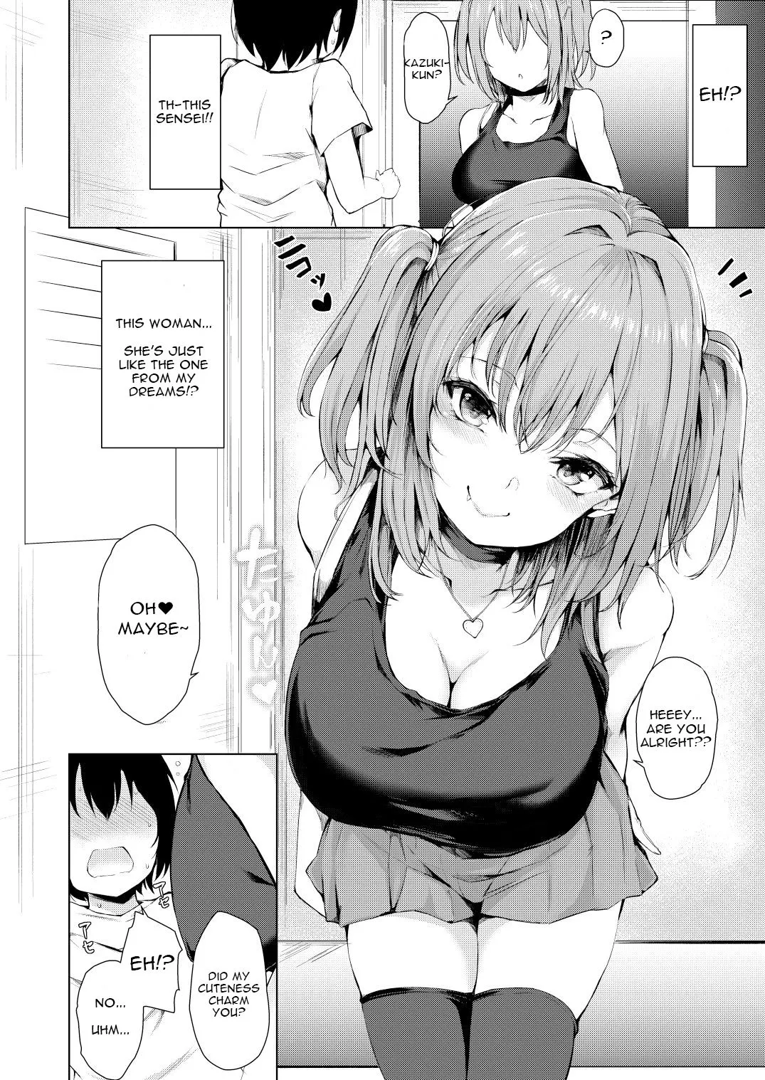 While Dreaming  (Chapter 01) — page 5