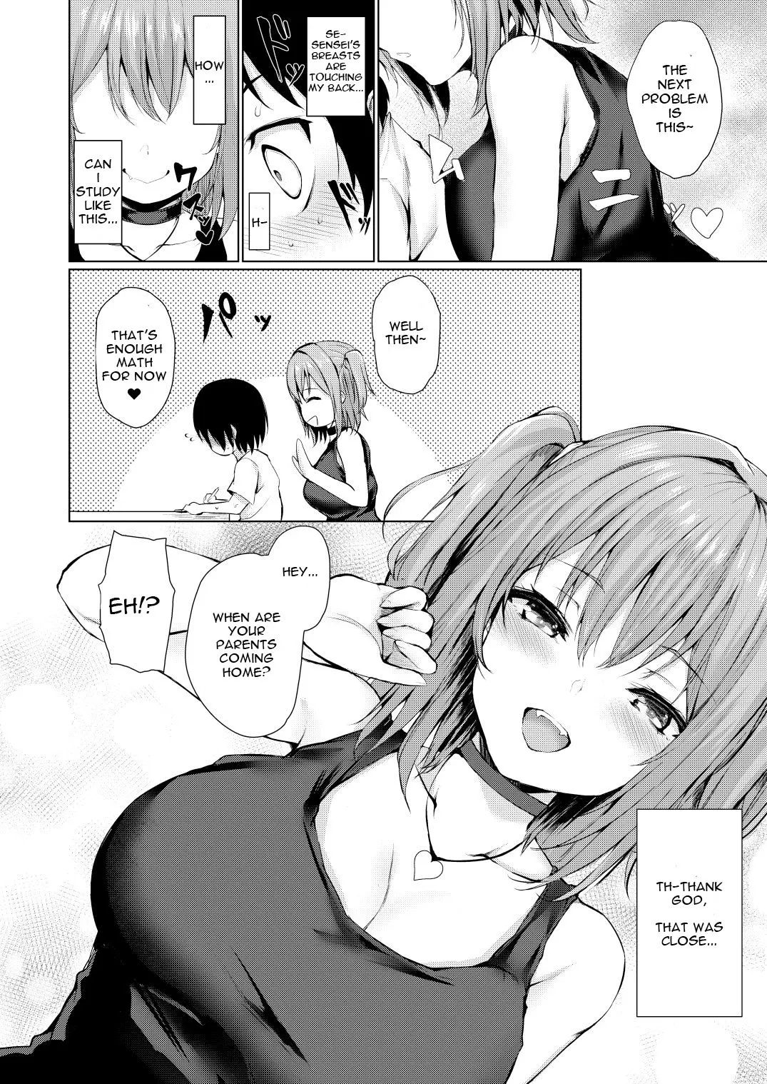 While Dreaming  (Chapter 01) — page 7