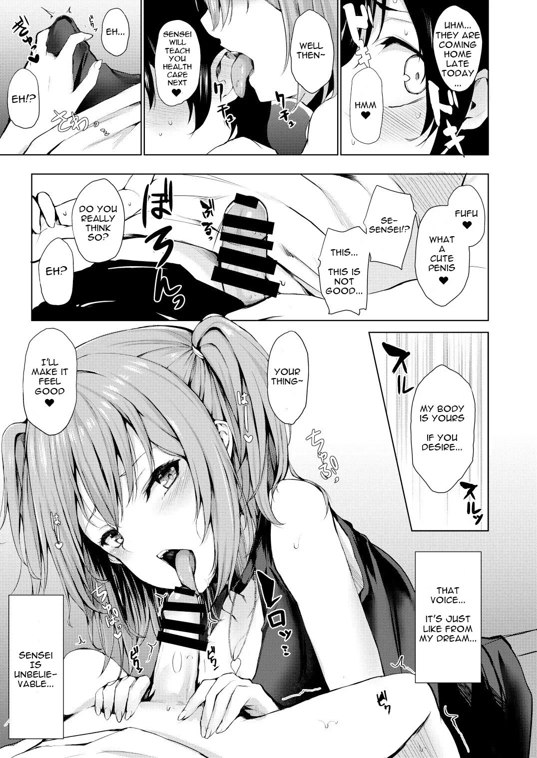 While Dreaming  (Chapter 01) — page 8