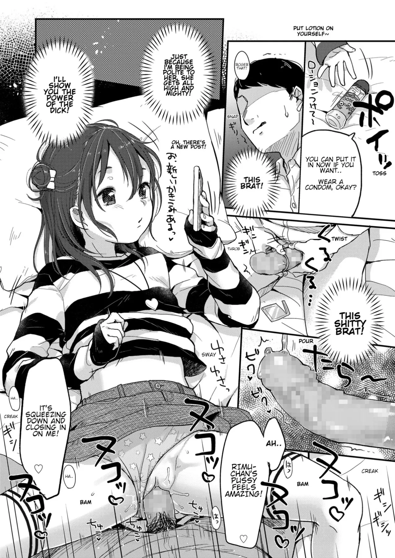 The Dick Always Wins In The End  (Chapter 01) — page 4