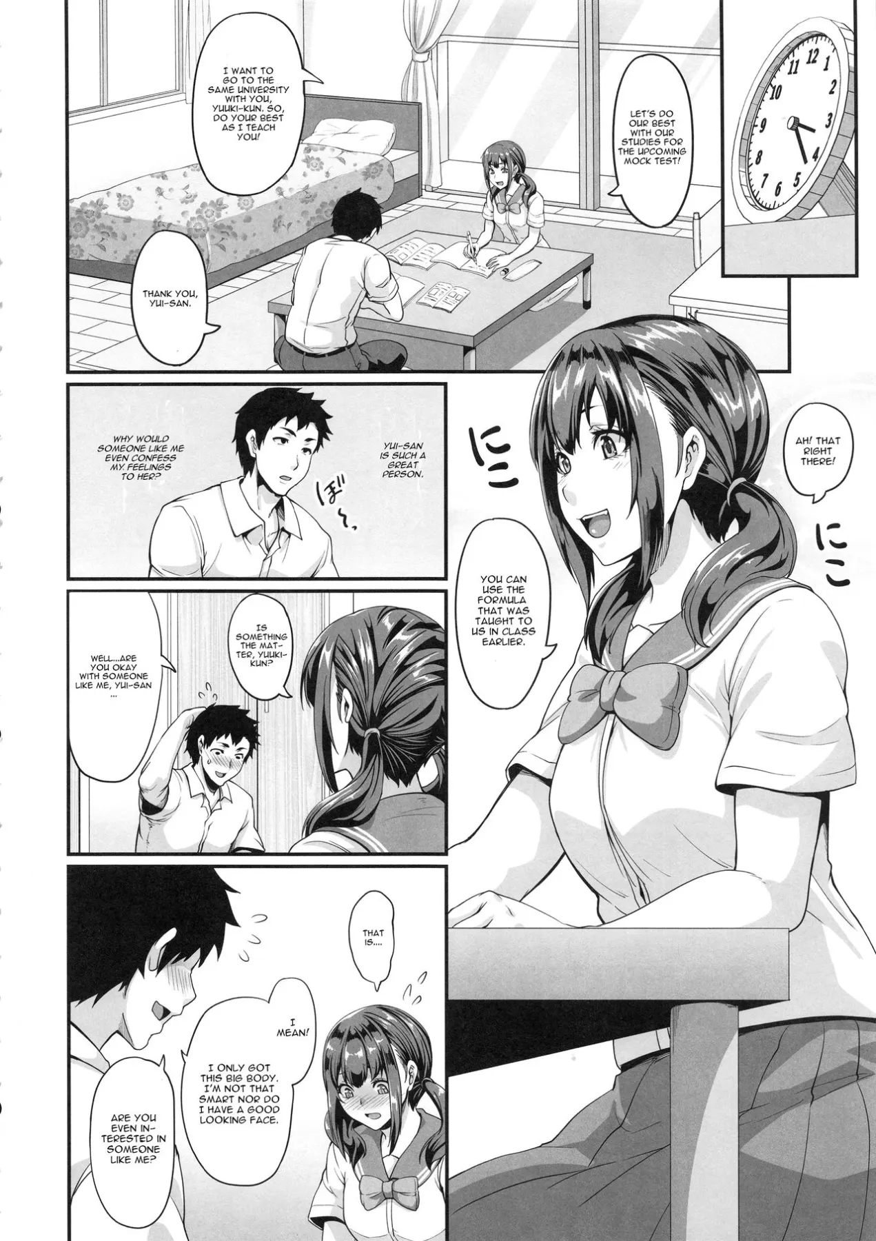 Kanojo No Ane Wa Gal De Bitch De Yariman De  (Chapter 01) — page 3